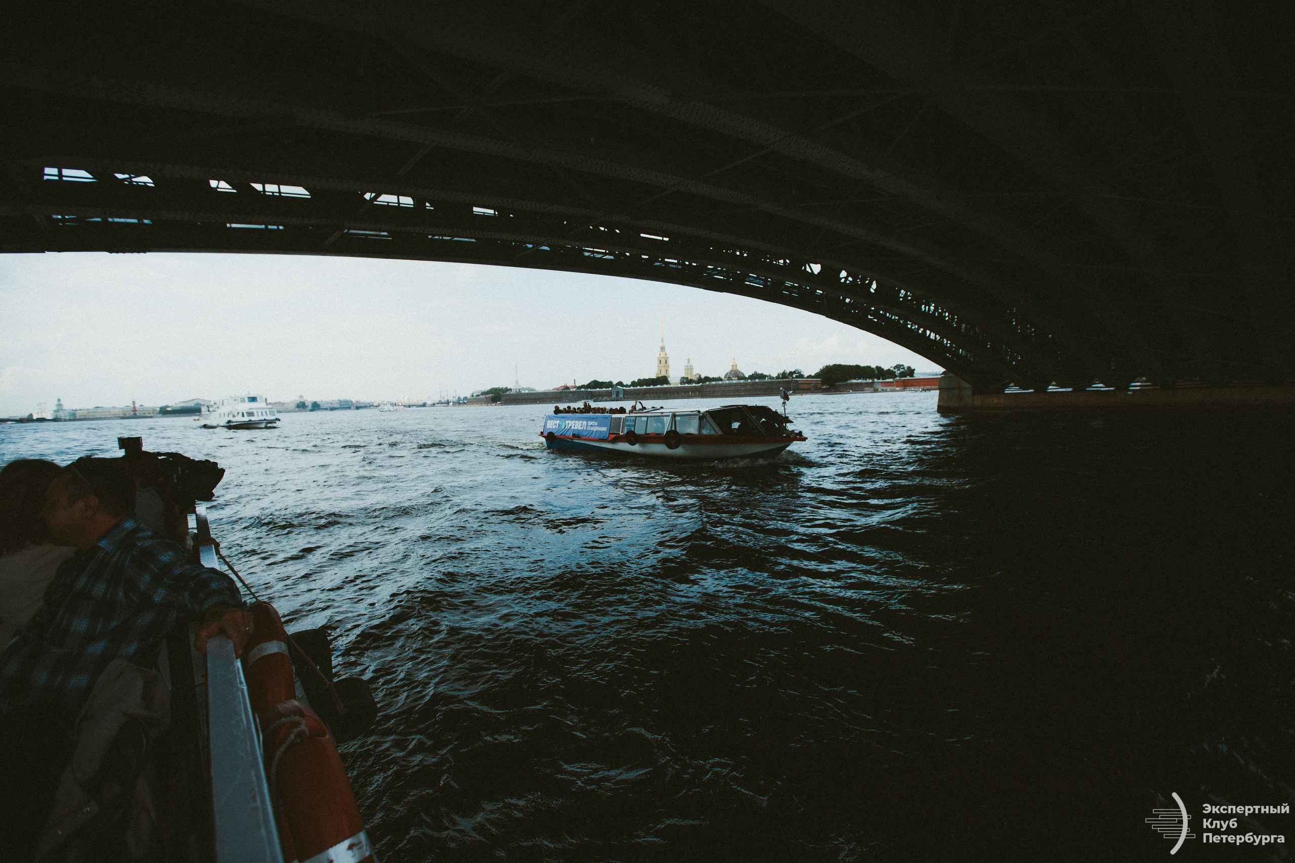 Конференция «Экспертного клуба Петербурга» 2019. Фотограф Мария Немм