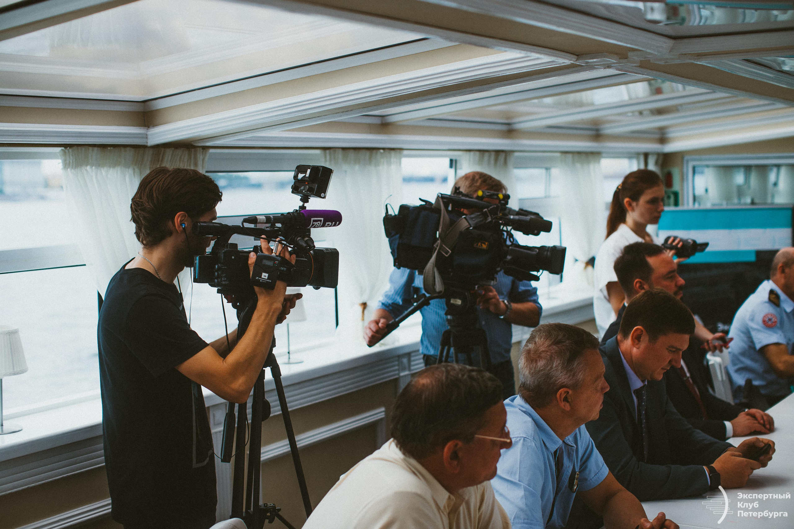 Конференция «Экспертного клуба Петербурга» 2019. Фотограф Мария Немм