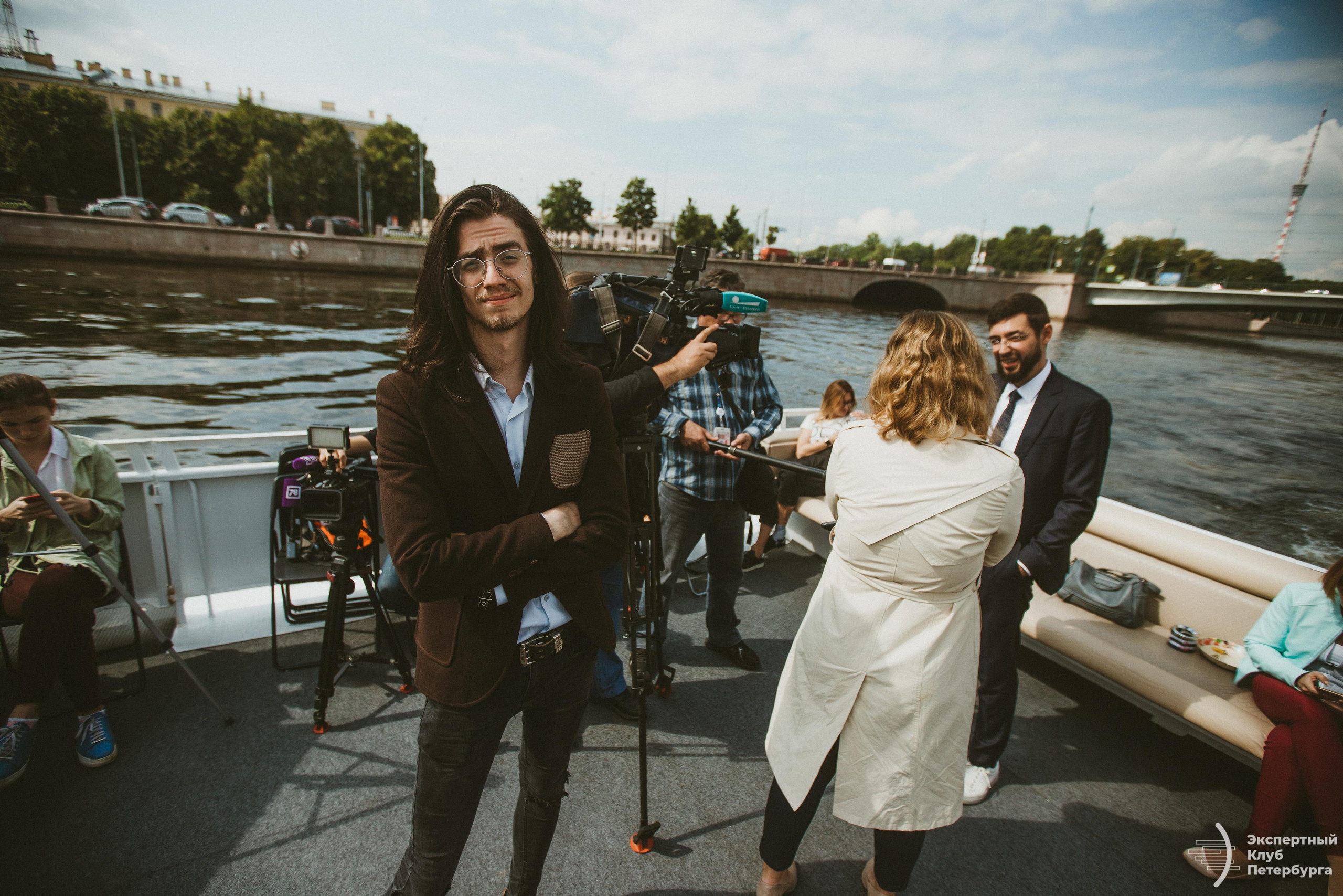 Конференция «Экспертного клуба Петербурга» 2019. Фотограф Мария Немм