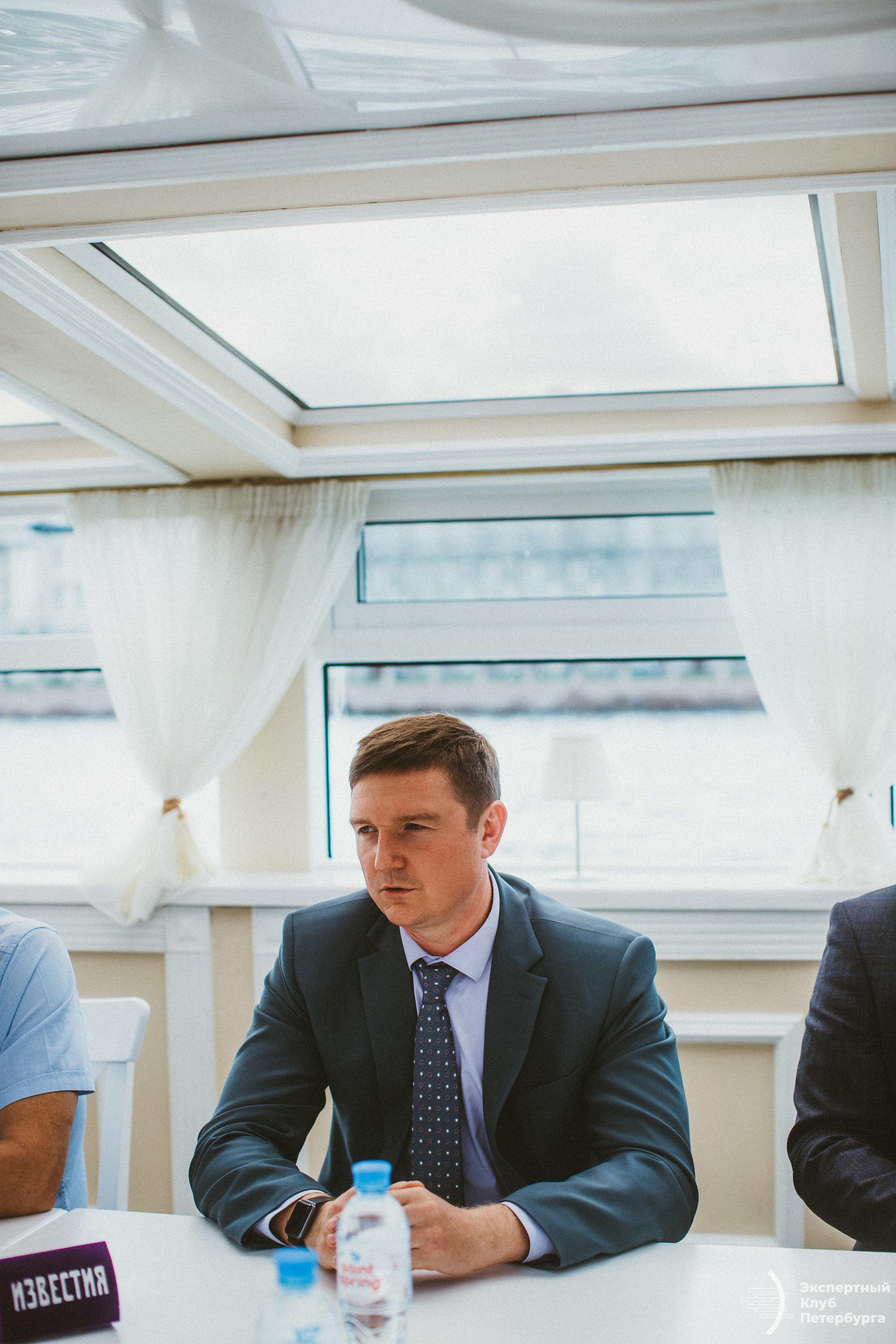 Конференция «Экспертного клуба Петербурга» 2019. Фотограф Мария Немм