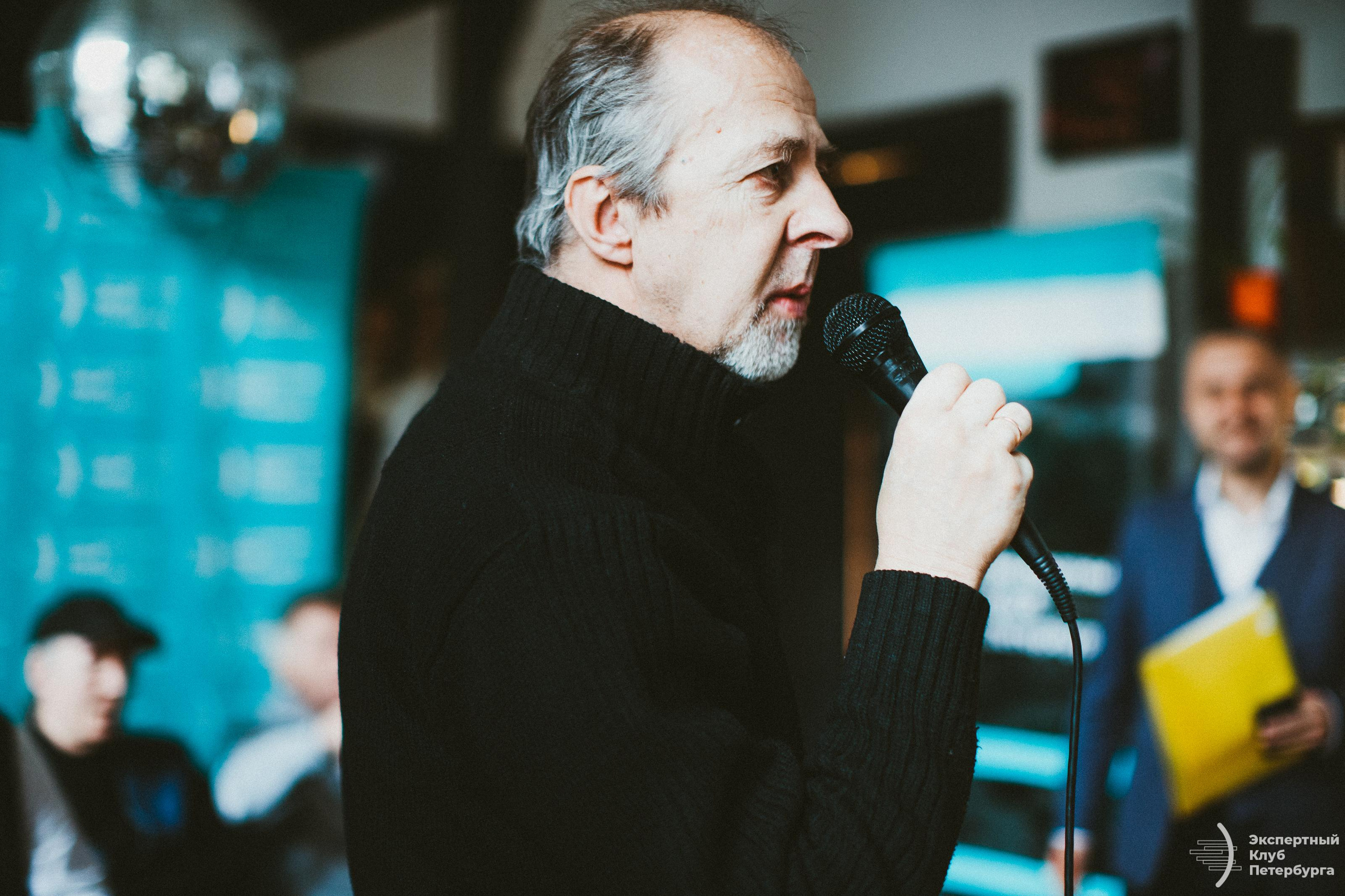 Экспертный клуб Петербурга «Ленинградский рок клуб» 2019. Фотограф Мария Немм