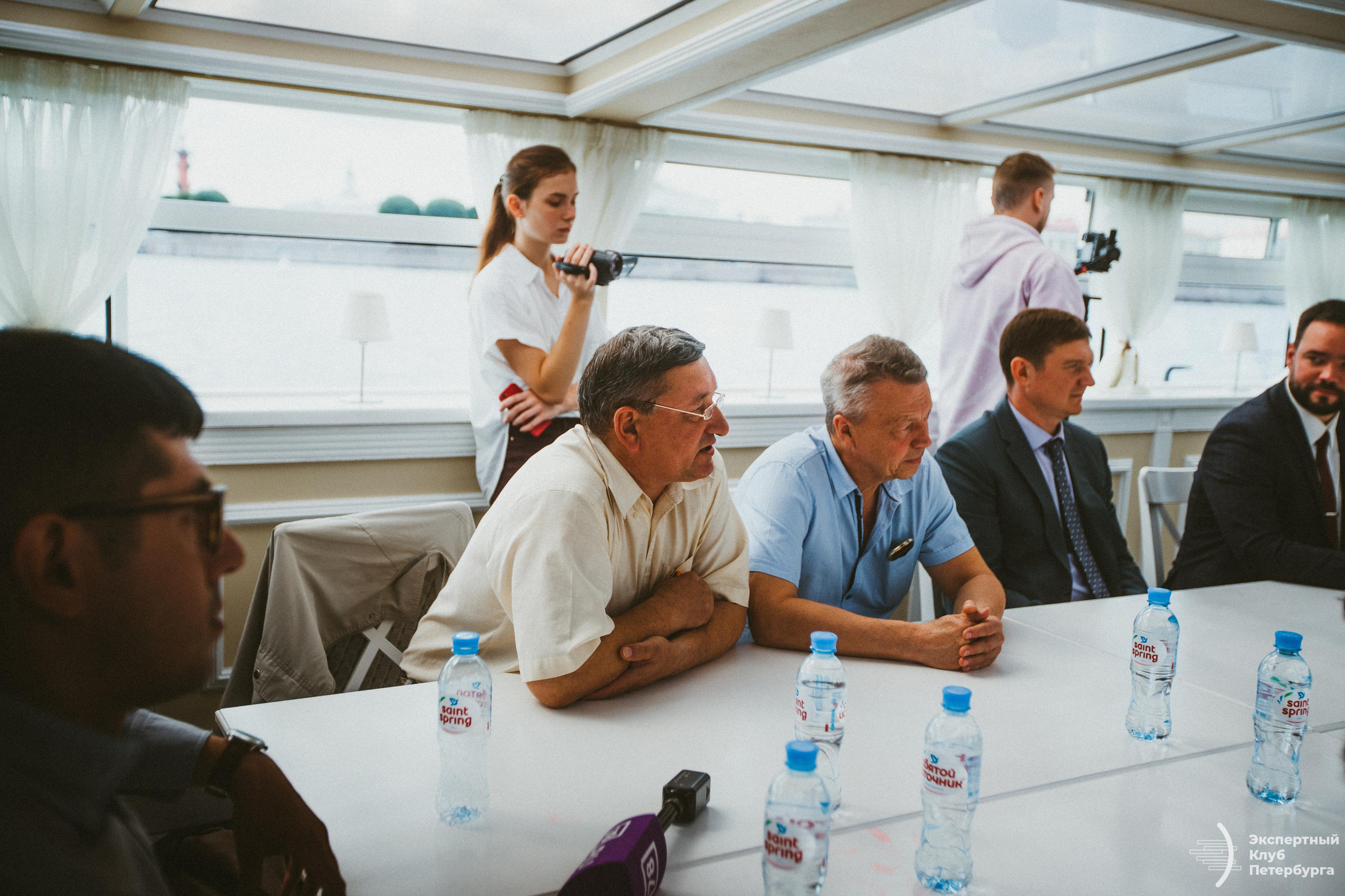 Конференция «Экспертного клуба Петербурга» 2019. Фотограф Мария Немм
