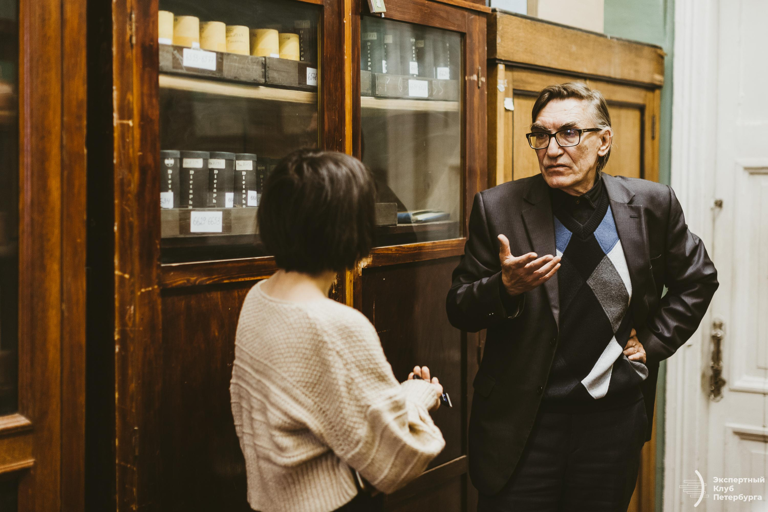 Экспертный клуб Петербурга «Пушкинский дом, финансирование» 2019. Фотограф Мария Немм