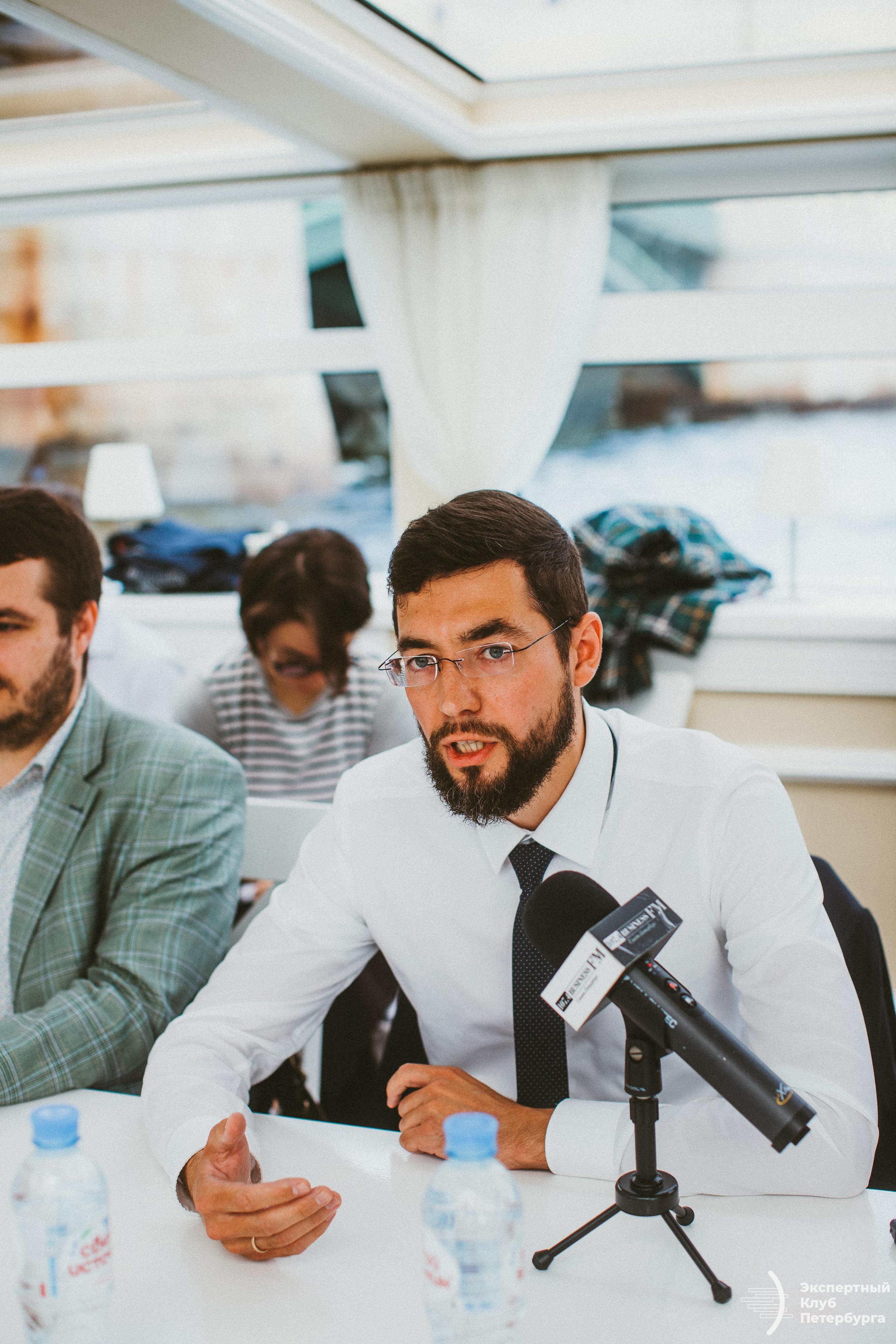 Конференция «Экспертного клуба Петербурга» 2019. Фотограф Мария Немм
