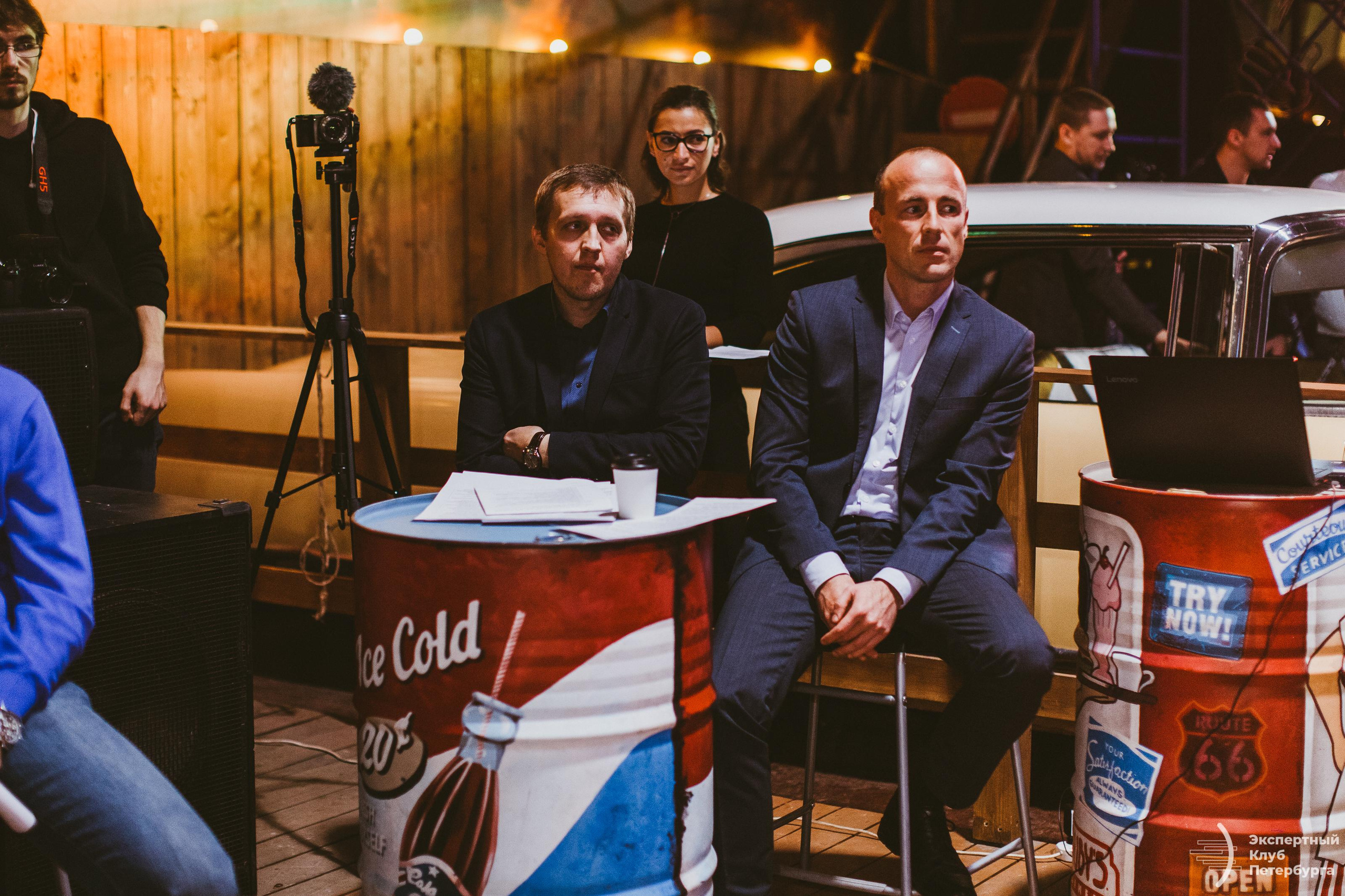 Экспертный клуб Петербурга «Каршеринг» 2019. Фотограф Мария Немм