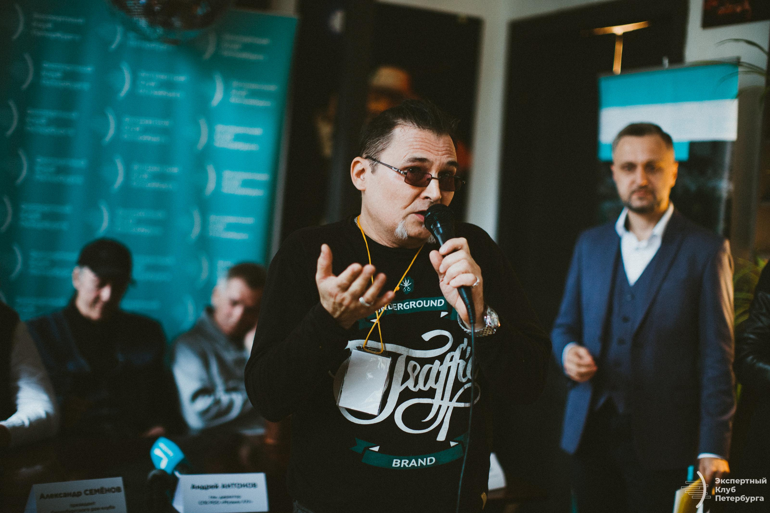 Экспертный клуб Петербурга «Ленинградский рок клуб» 2019. Фотограф Мария Немм