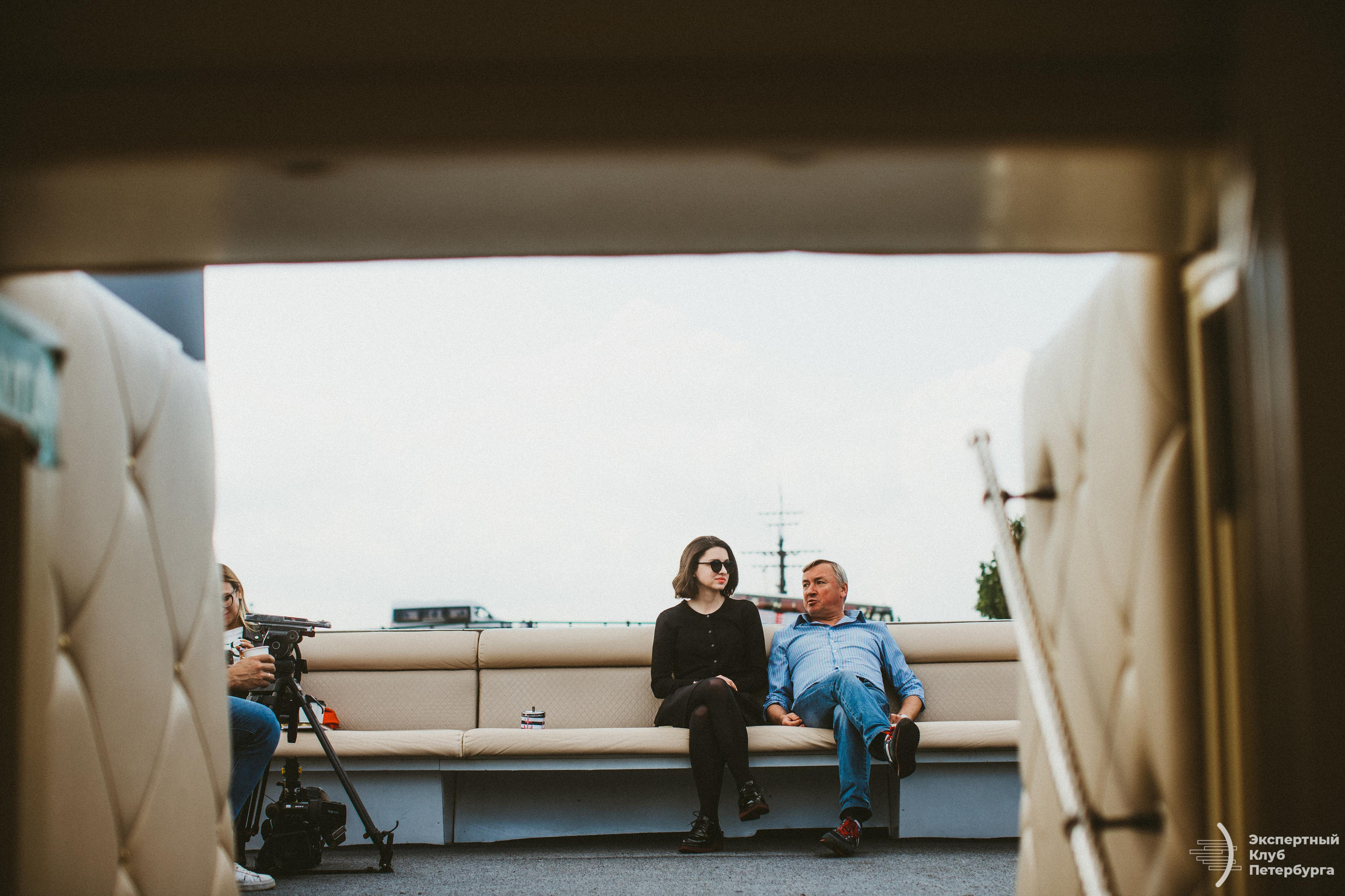 Конференция «Экспертного клуба Петербурга» 2019. Фотограф Мария Немм