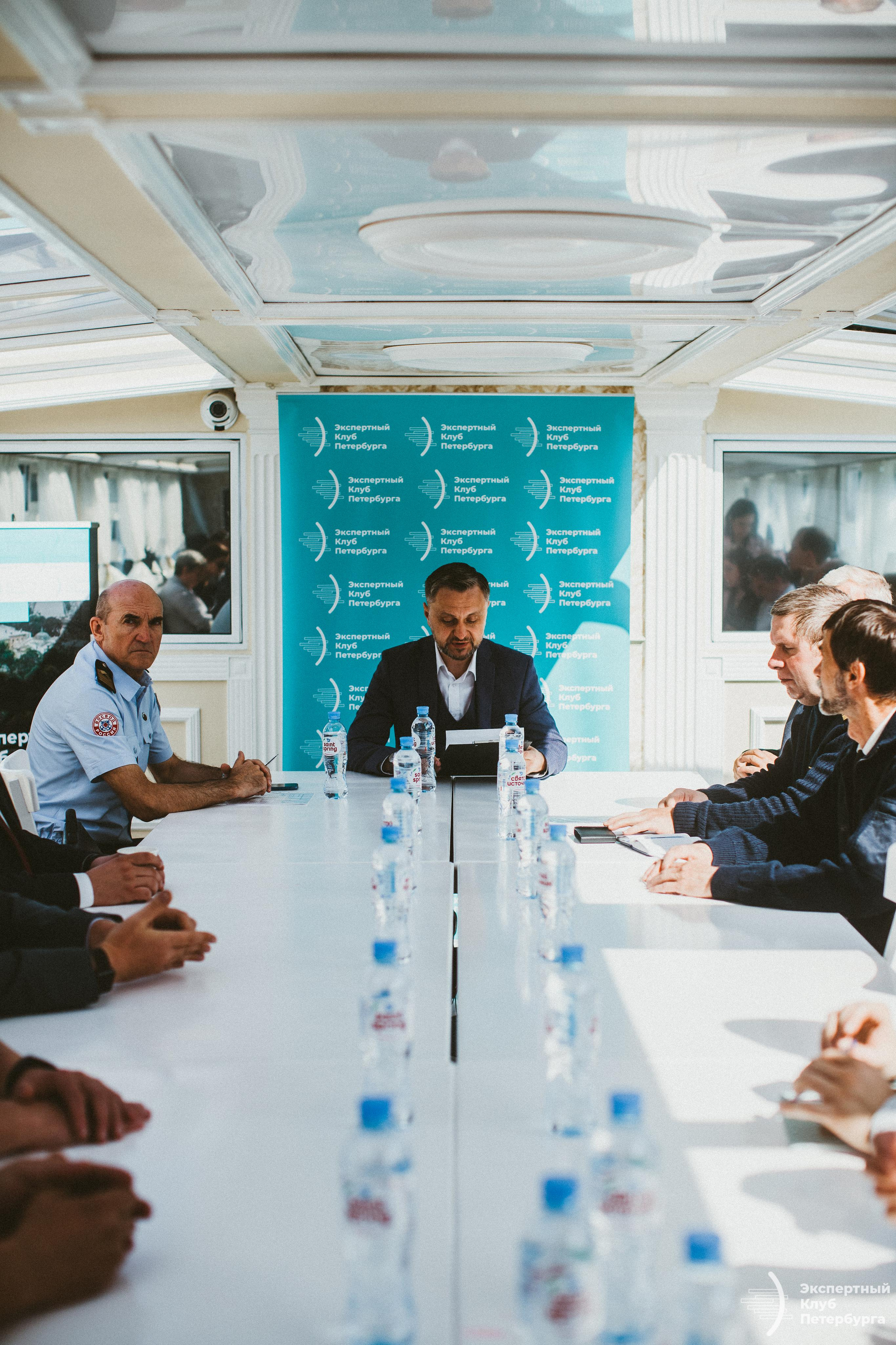 Конференция «Экспертного клуба Петербурга» 2019. Фотограф Мария Немм