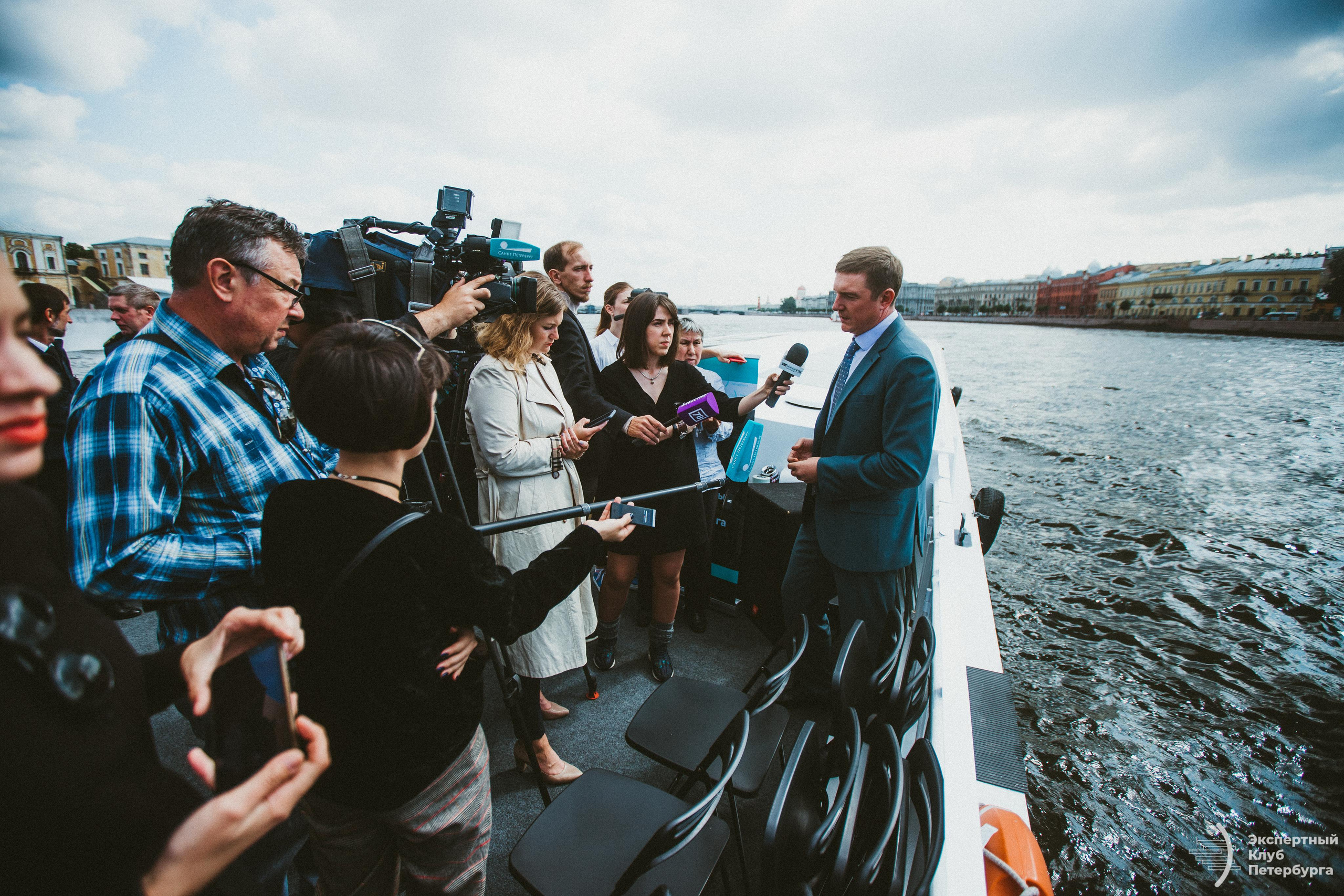 Конференция «Экспертного клуба Петербурга» 2019. Фотограф Мария Немм