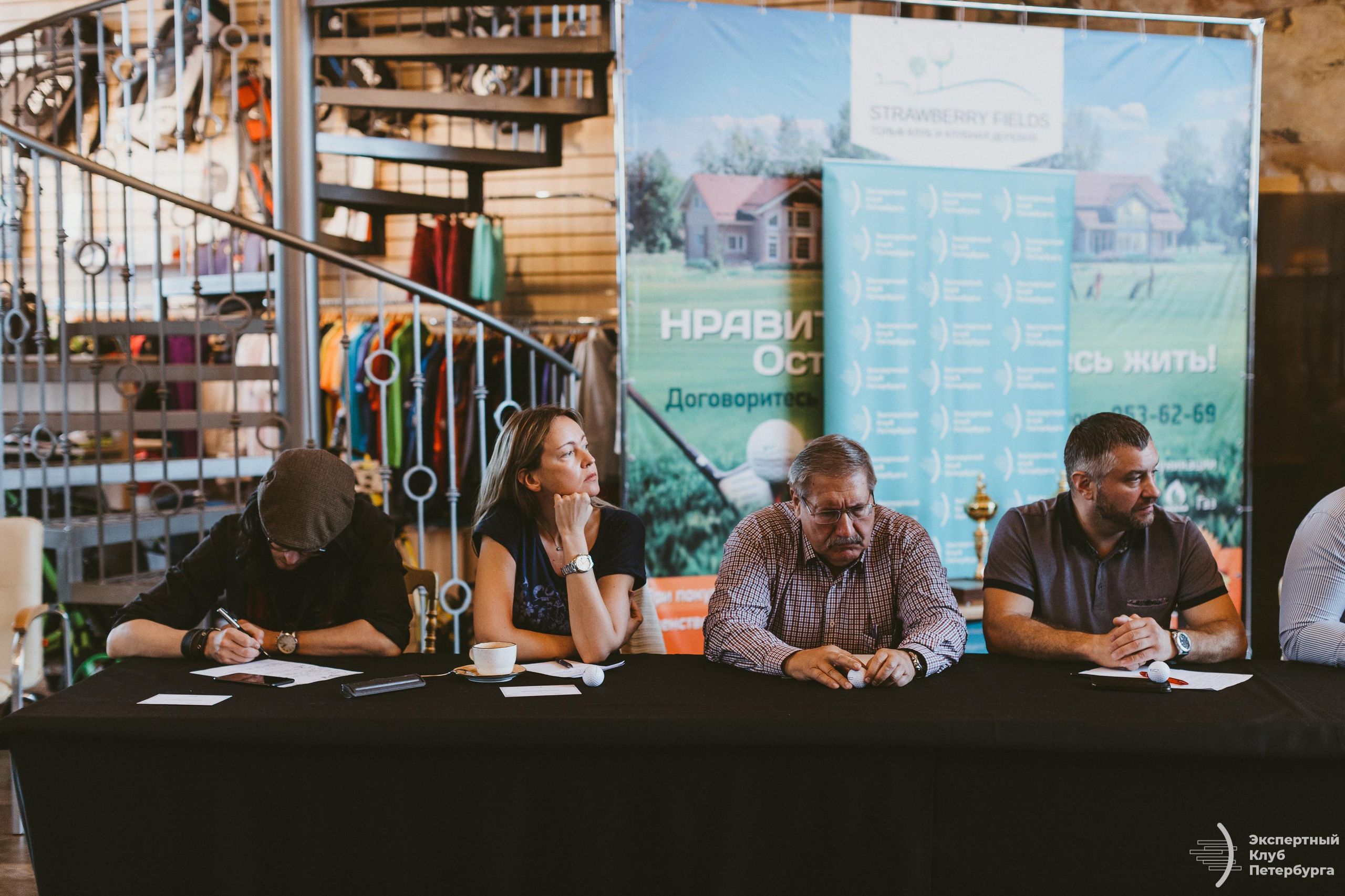 Экспертный клуб Петербурга «Гольфклуб» 2019. Фотограф Мария Немм