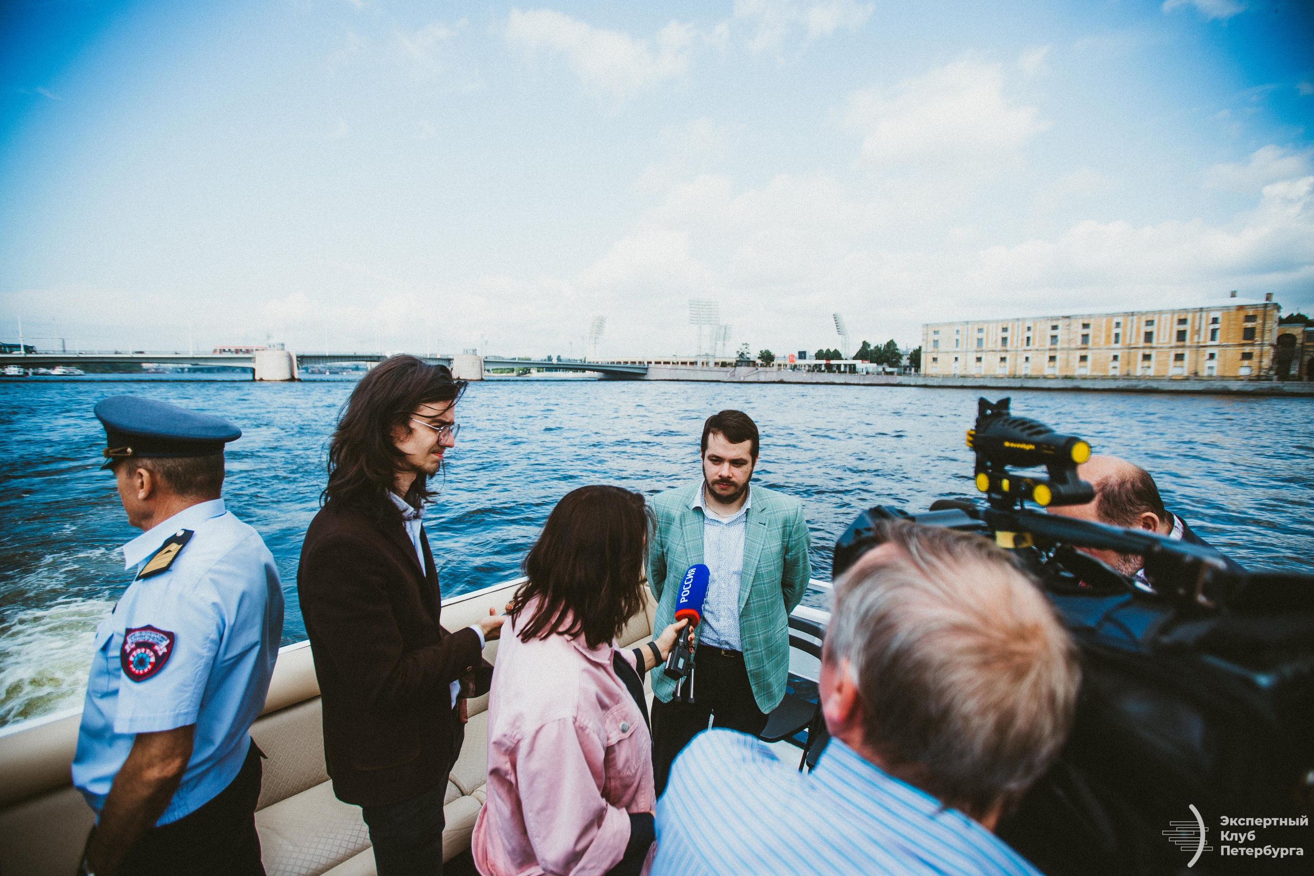 Конференция «Экспертного клуба Петербурга» 2019. Фотограф Мария Немм