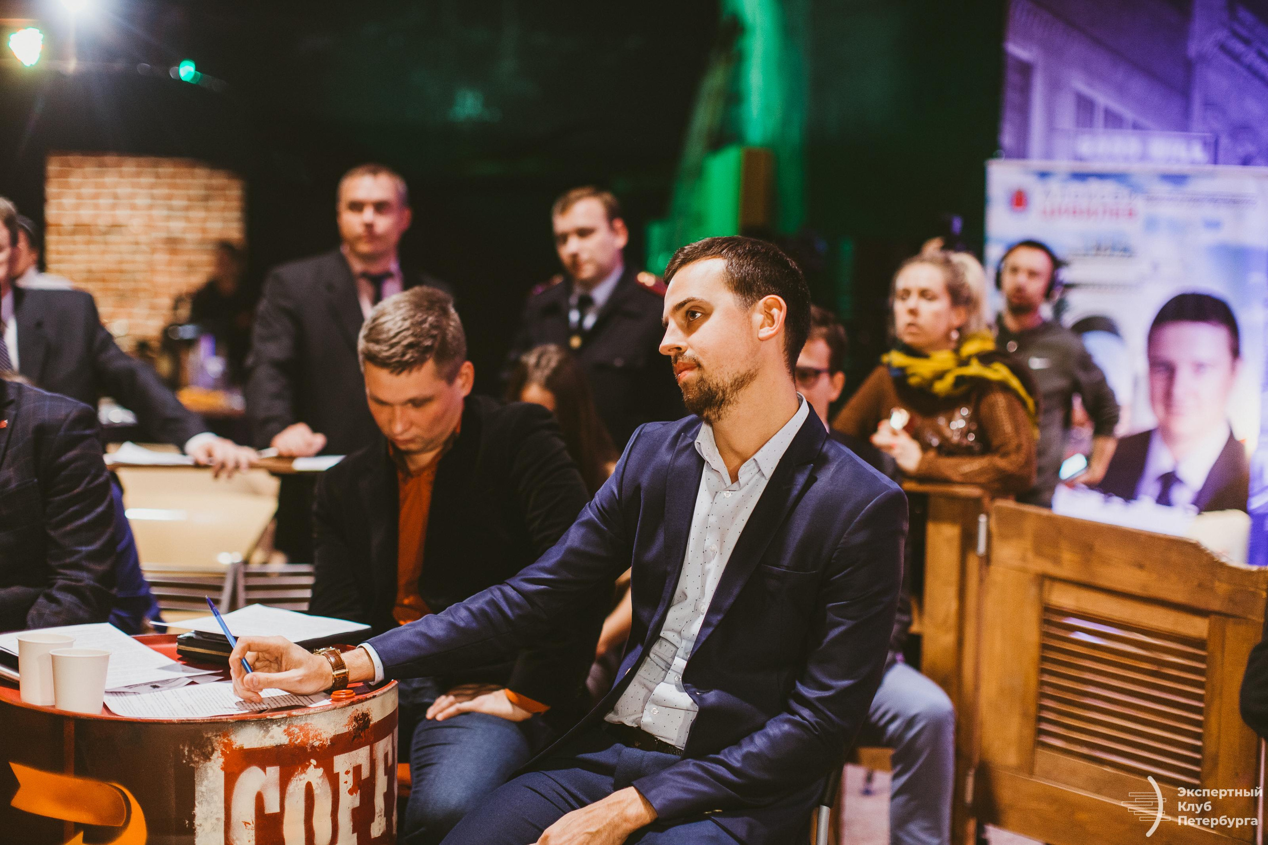 Экспертный клуб Петербурга «Каршеринг» 2019. Фотограф Мария Немм