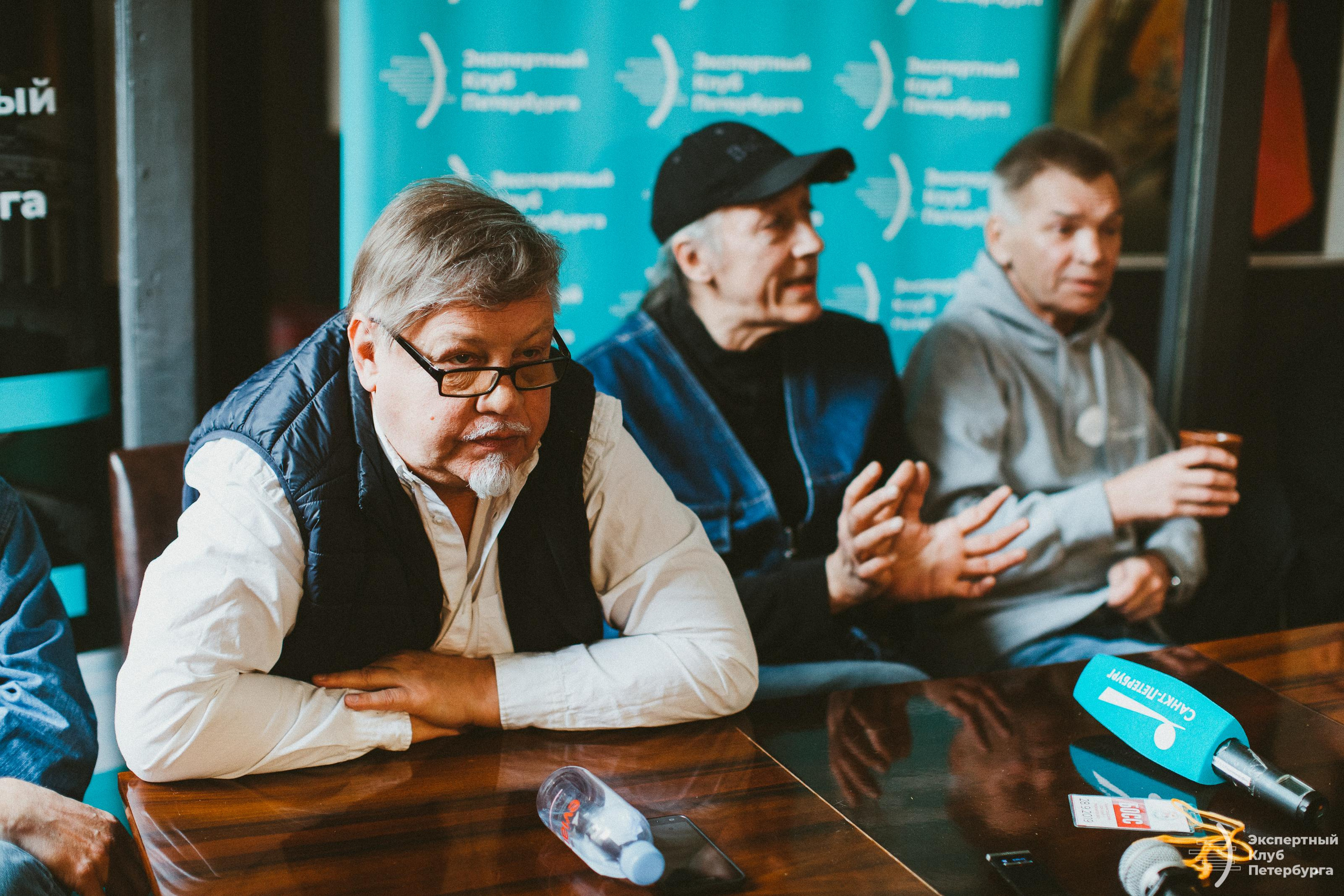 Экспертный клуб Петербурга «Ленинградский рок клуб» 2019. Фотограф Мария Немм