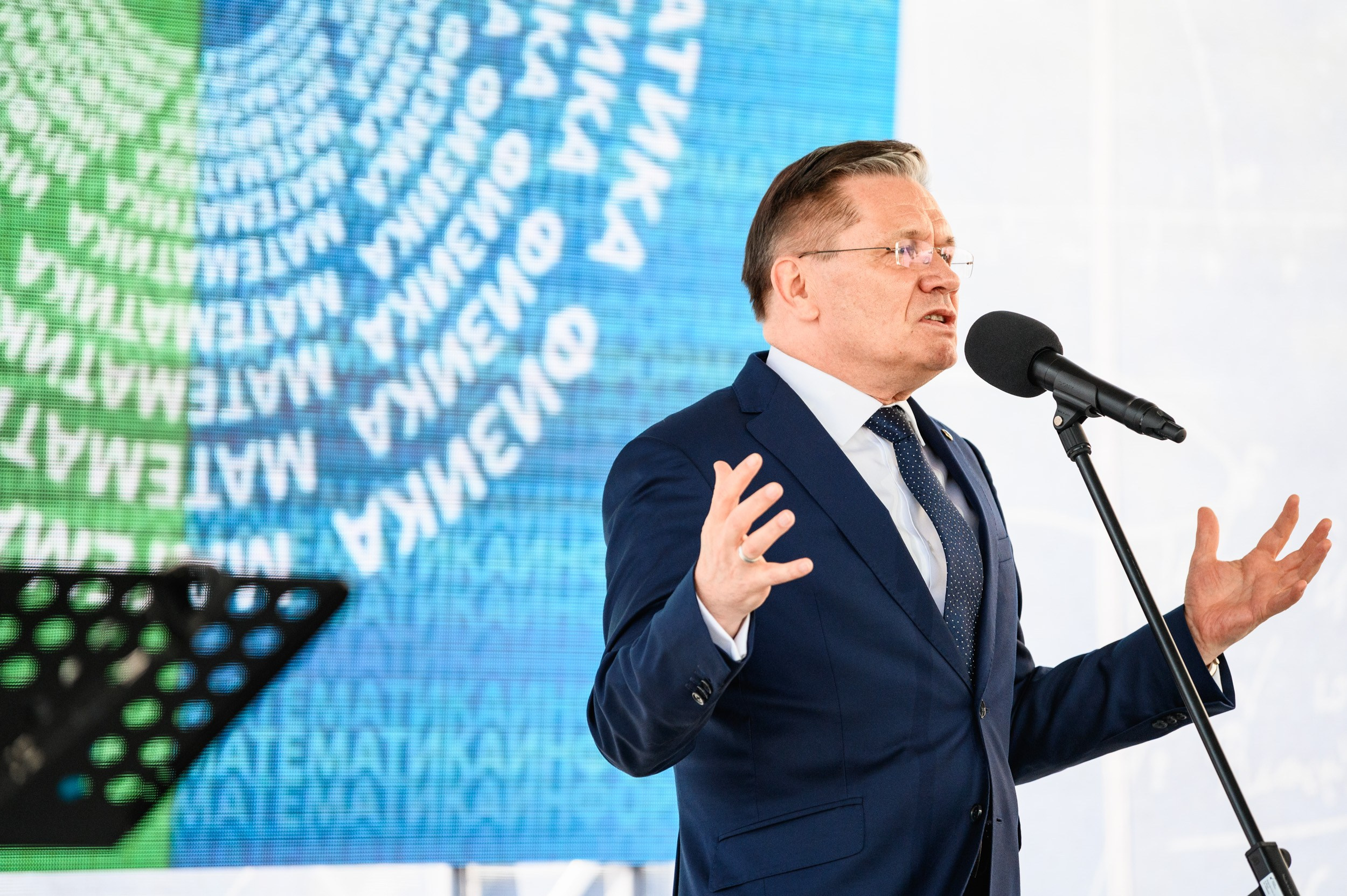 Выпускной МГУ. Фотограф Захваткин Роман