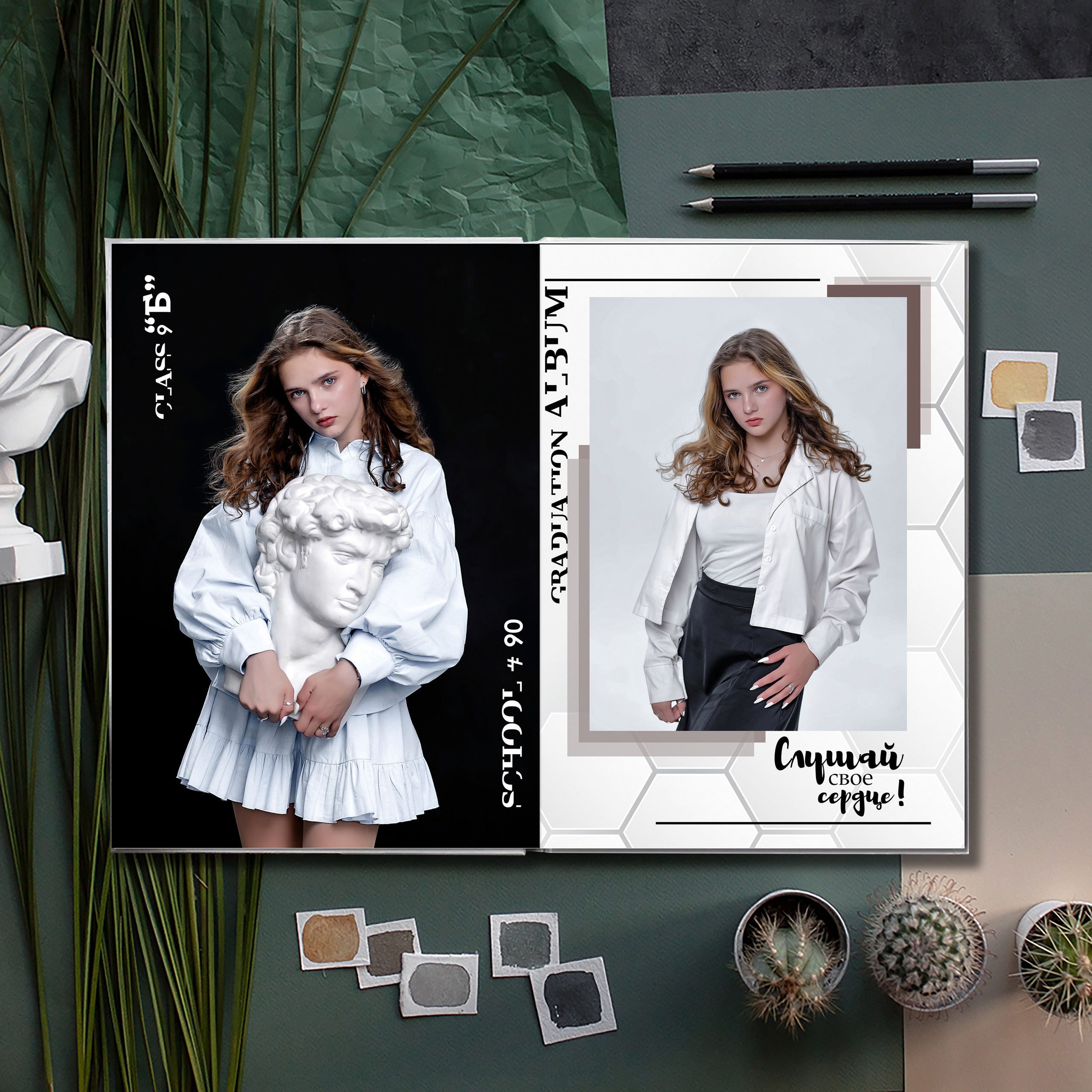 Современные Выпускные Альбомы в Ростове-на-Дону