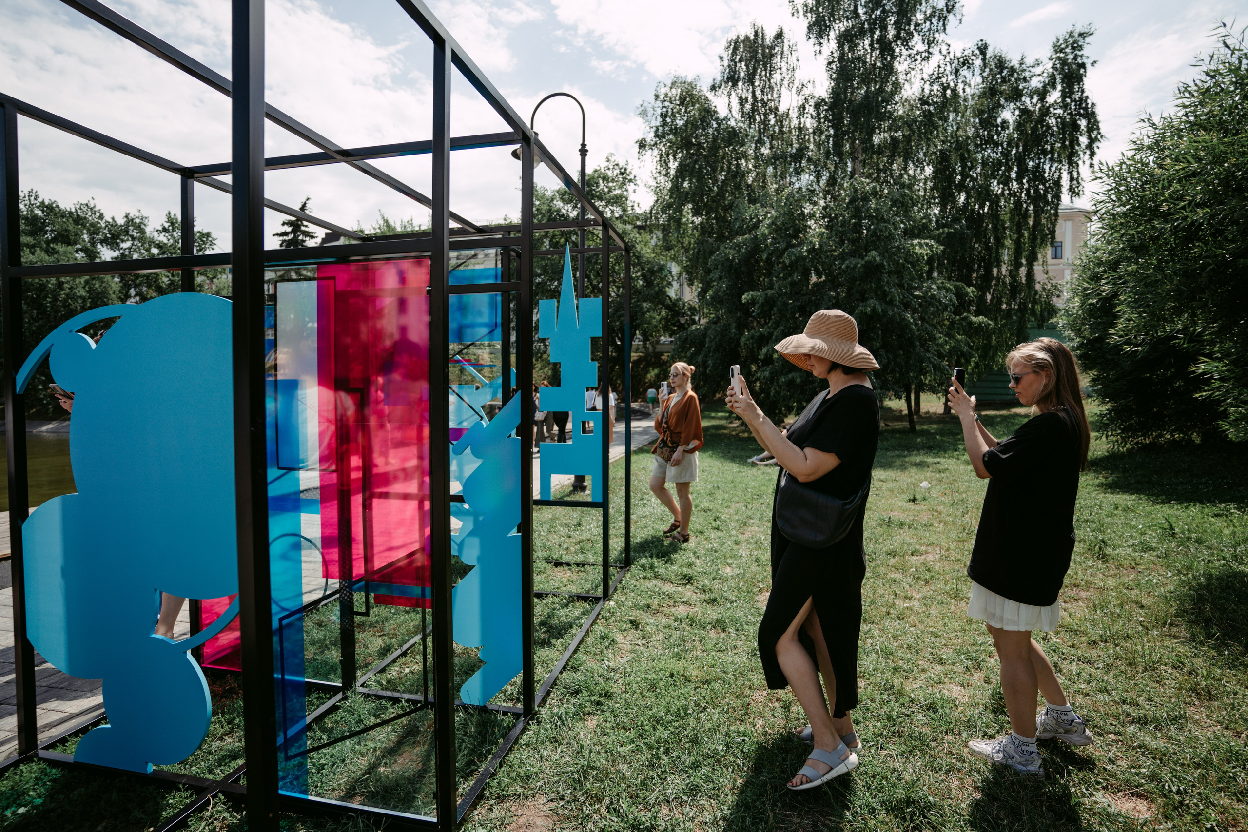 Smena. Главная