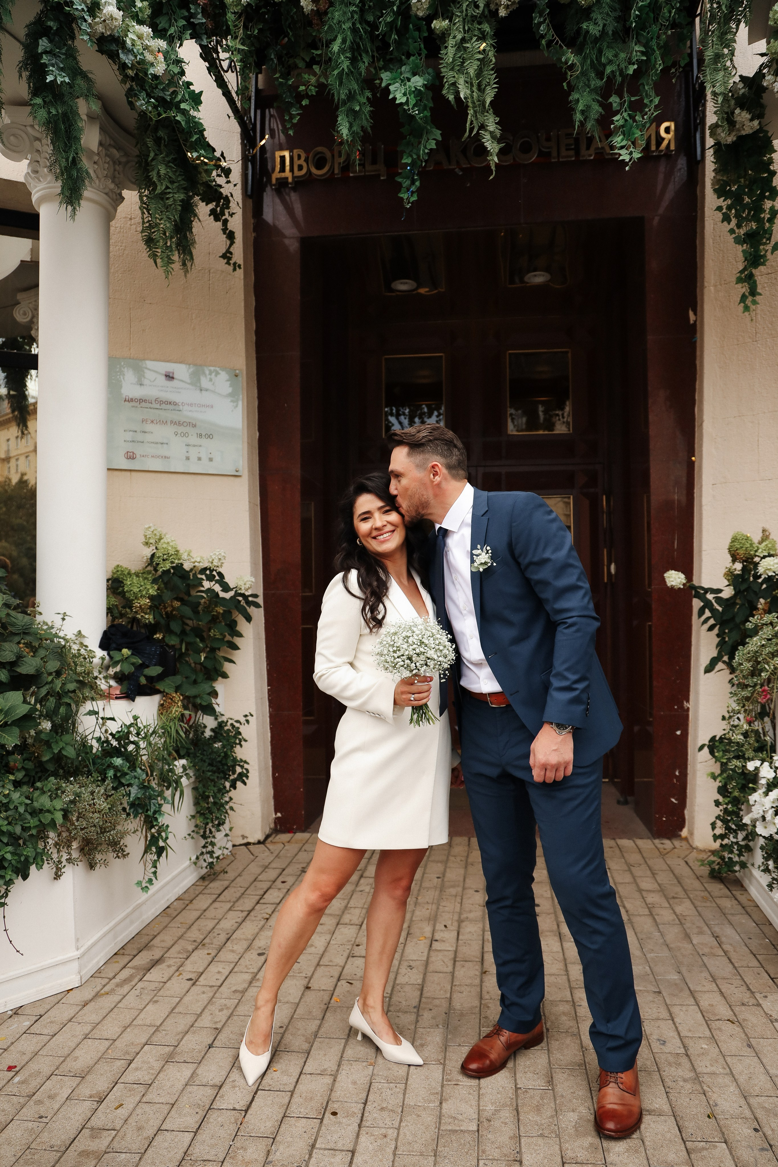 Е. + Д. Кутузовский ЗАГС, прогулка по Китай-городу. Семейный и lovestory фотограф в Москве Светлана Коняхина