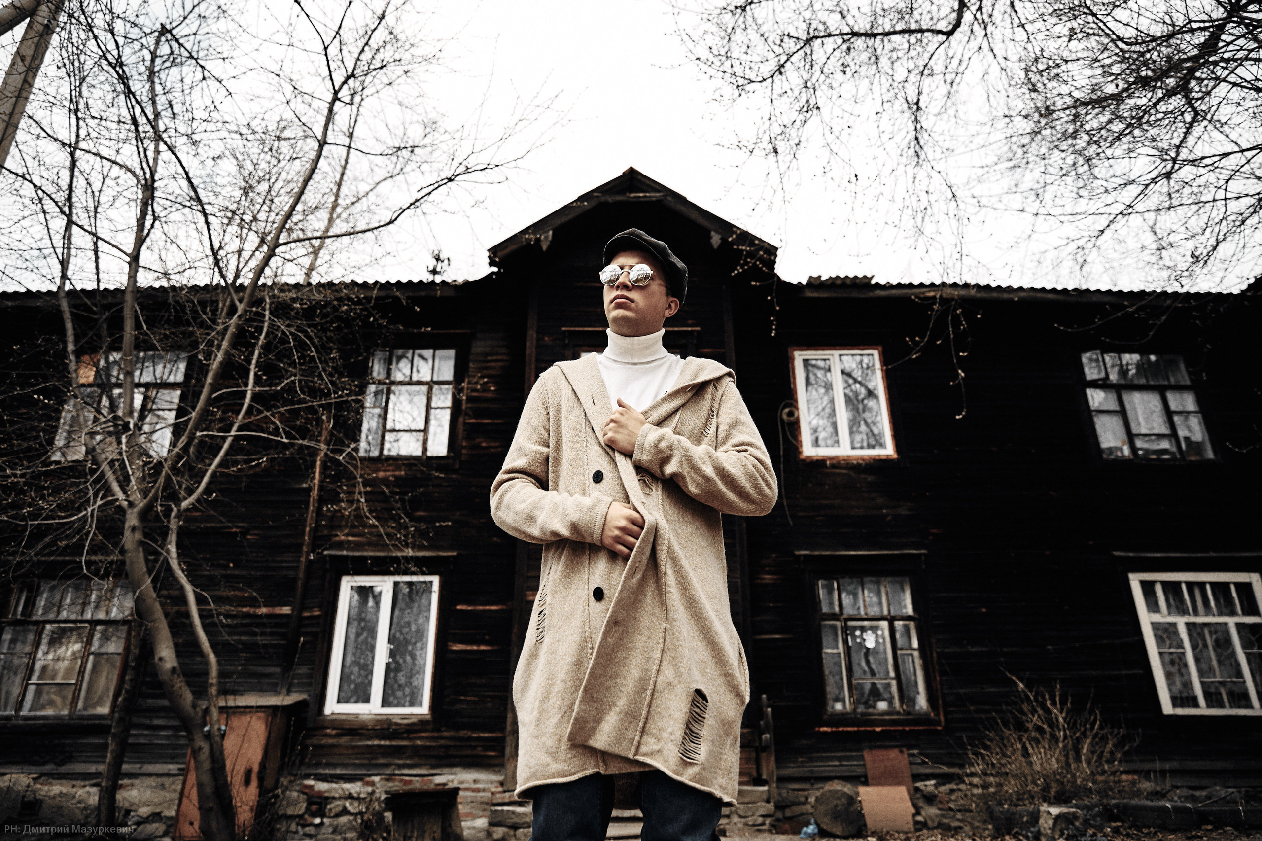 Индивидуальная мужская фотосессия в Екатеринбурге. Дмитрий Мазуркевич: Профессиональный Репортажный Фотограф