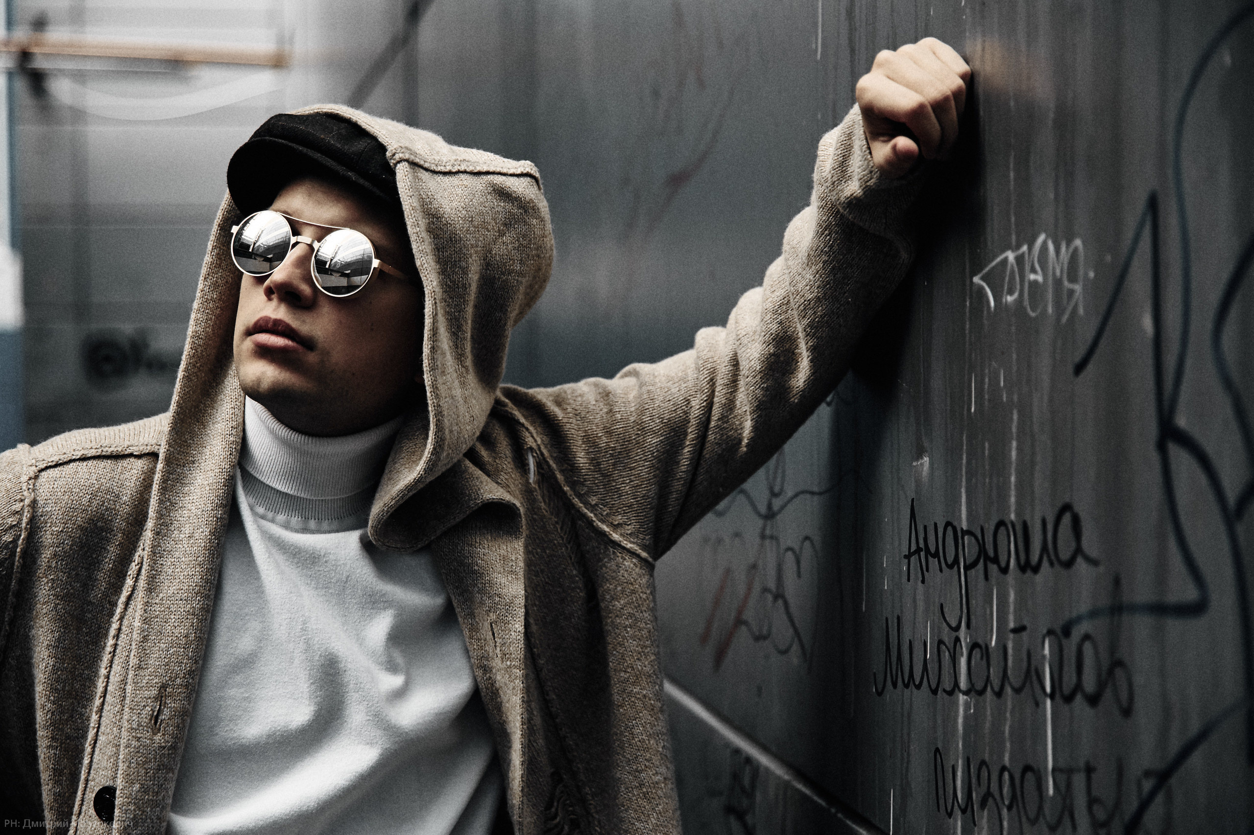 Индивидуальная мужская фотосессия в Екатеринбурге. Дмитрий Мазуркевич: Профессиональный Репортажный Фотограф