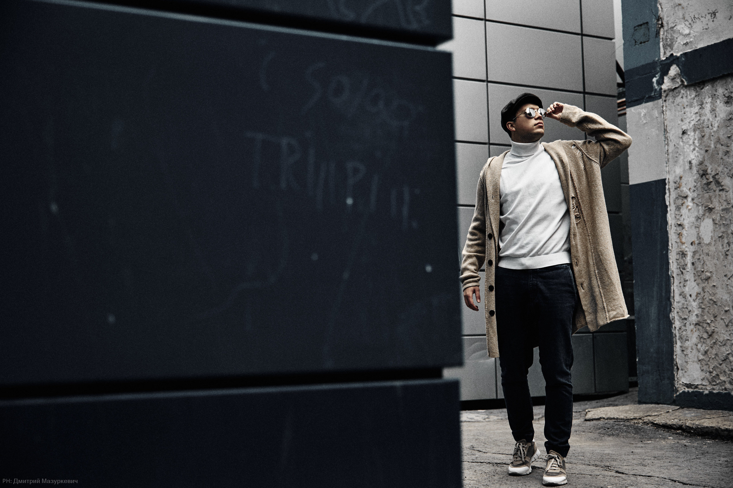 Индивидуальная мужская фотосессия в Екатеринбурге. Дмитрий Мазуркевич: Профессиональный Репортажный Фотограф