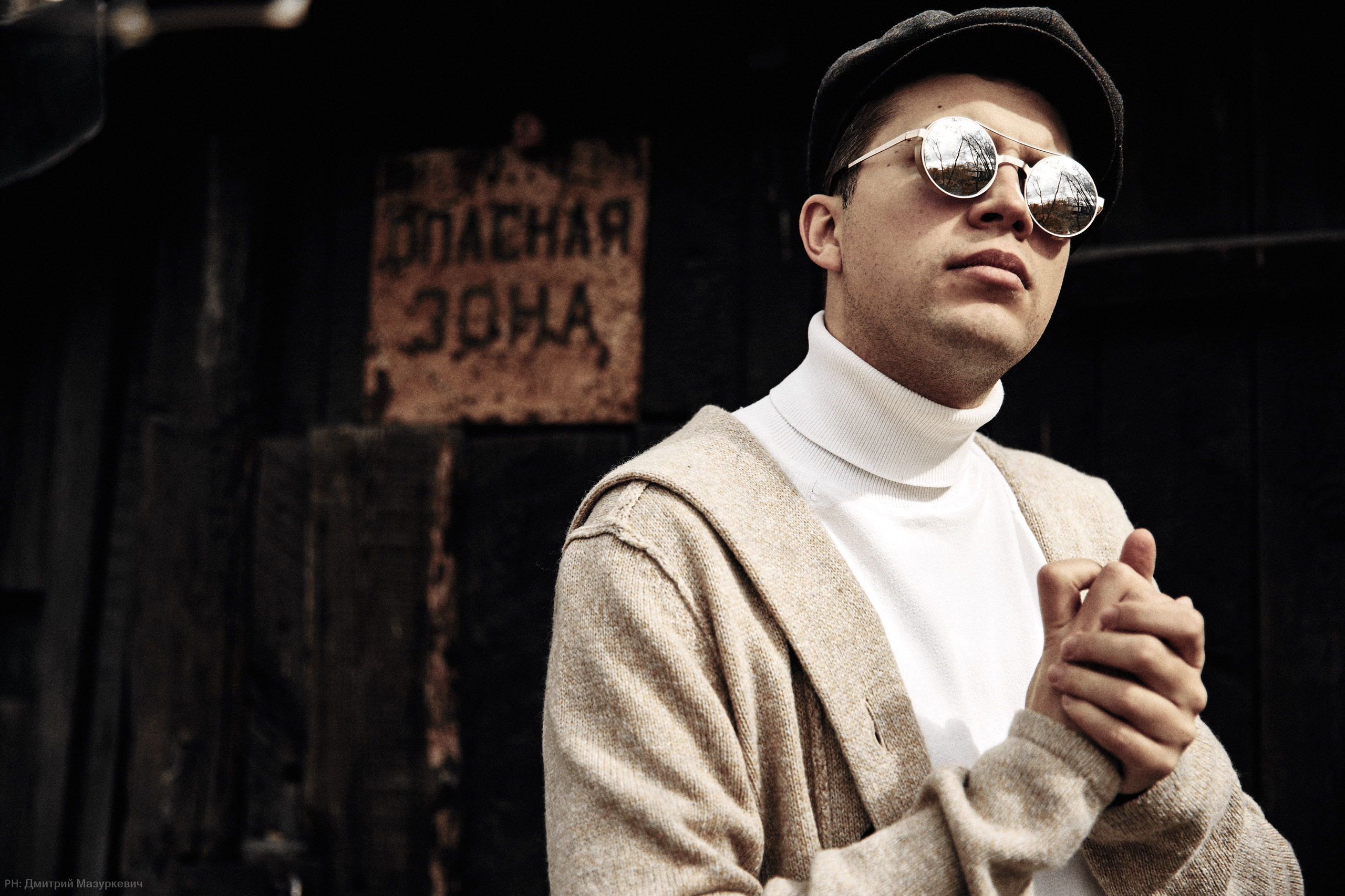 Индивидуальная мужская фотосессия в Екатеринбурге. Дмитрий Мазуркевич: Профессиональный Репортажный Фотограф