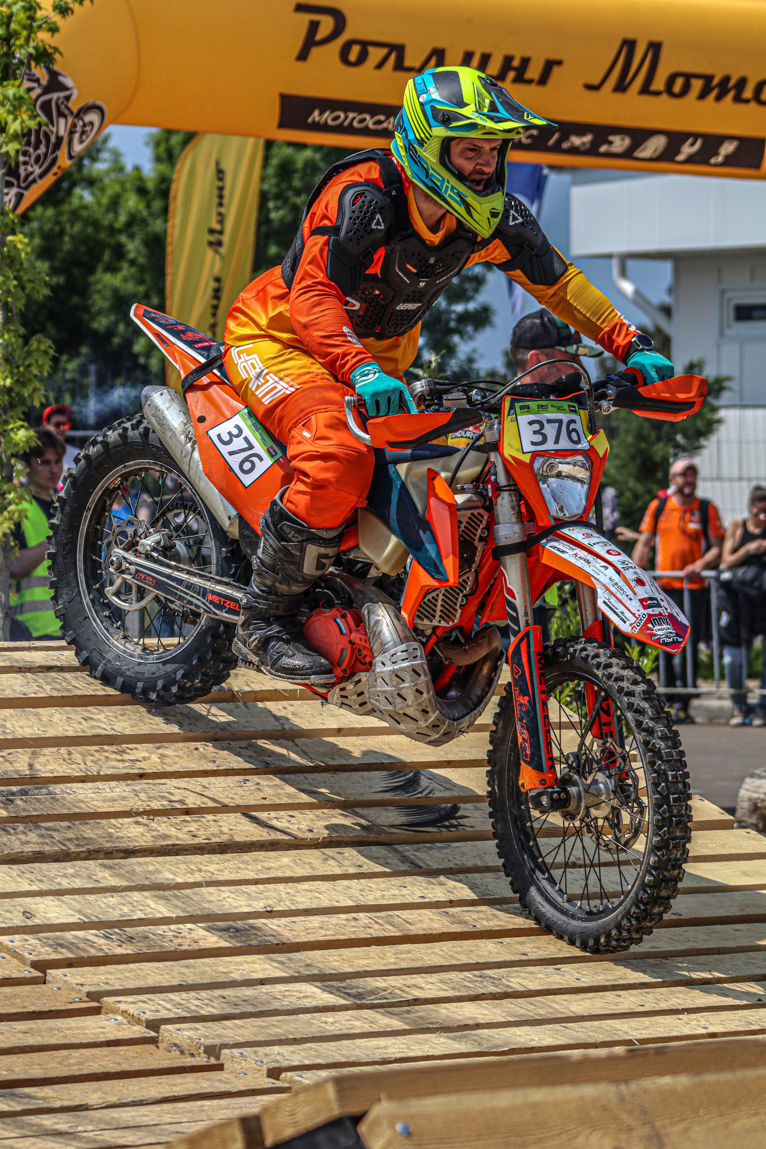 Enduro. Ivaladimirovna1995.wfolio.pro