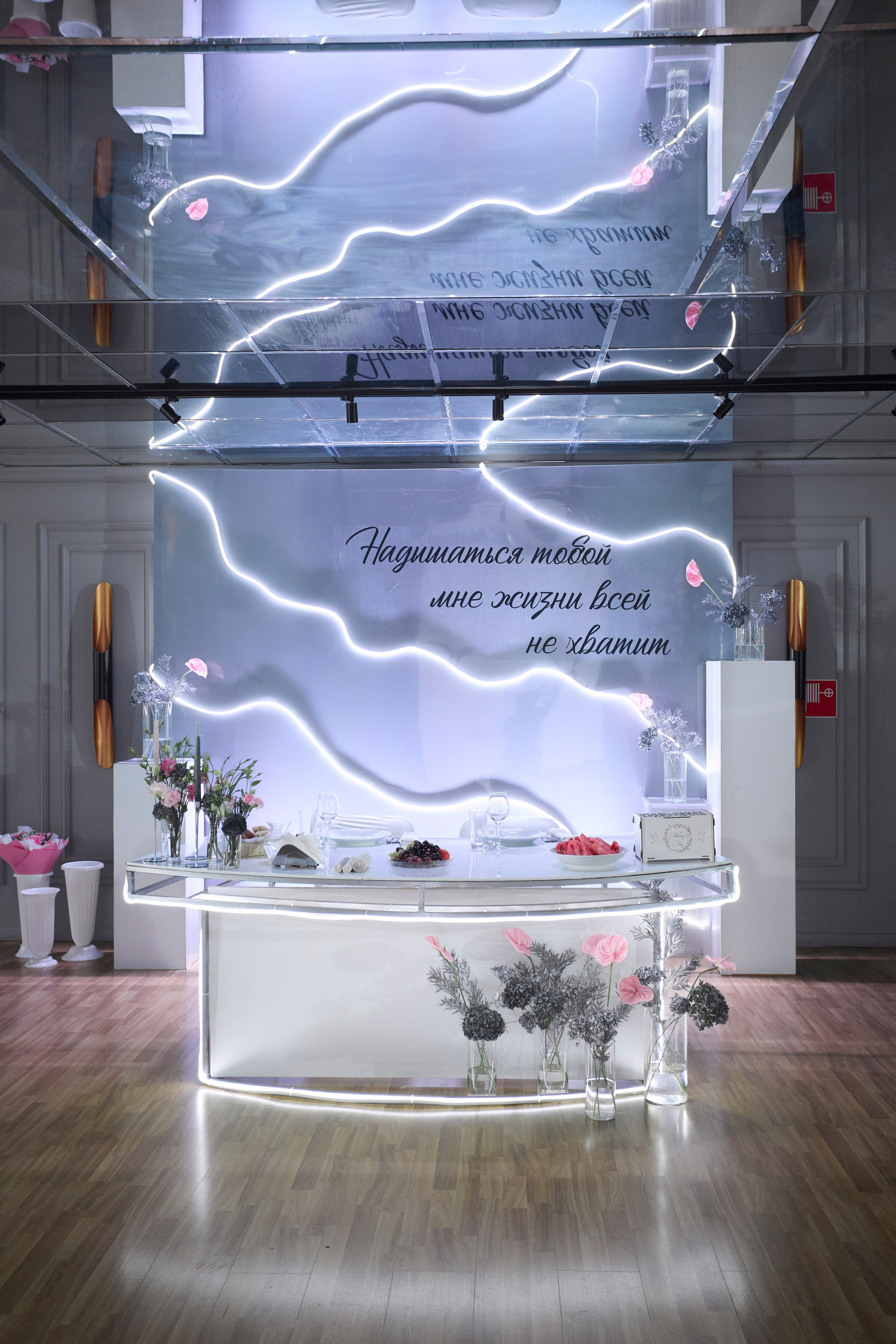 D&S. Фотограф в Самаре Диана Анисимова