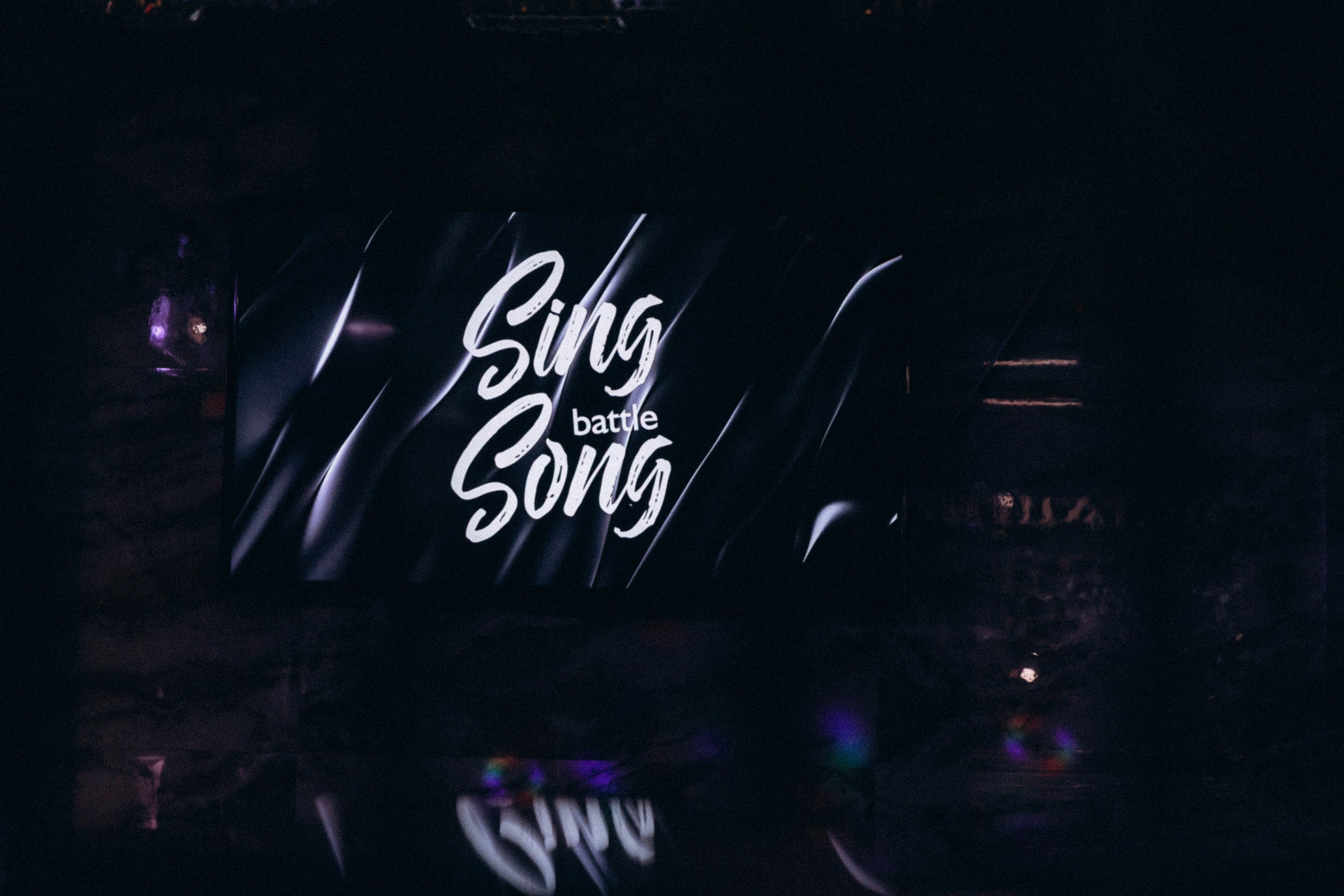 Sing Song Battle. Katerina Schastlivaya