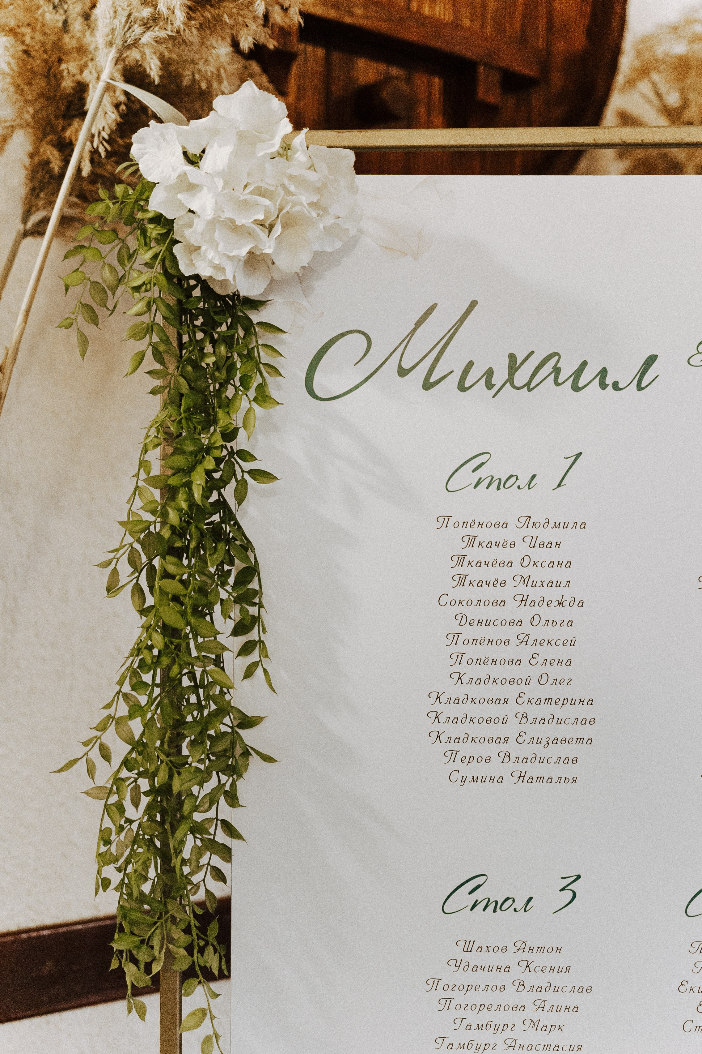 MIKHAIL & ANNA | PYATIGORSK. Фотограф Настя Конник | Пятигорск | Эльбрус | Домбай | Архыз