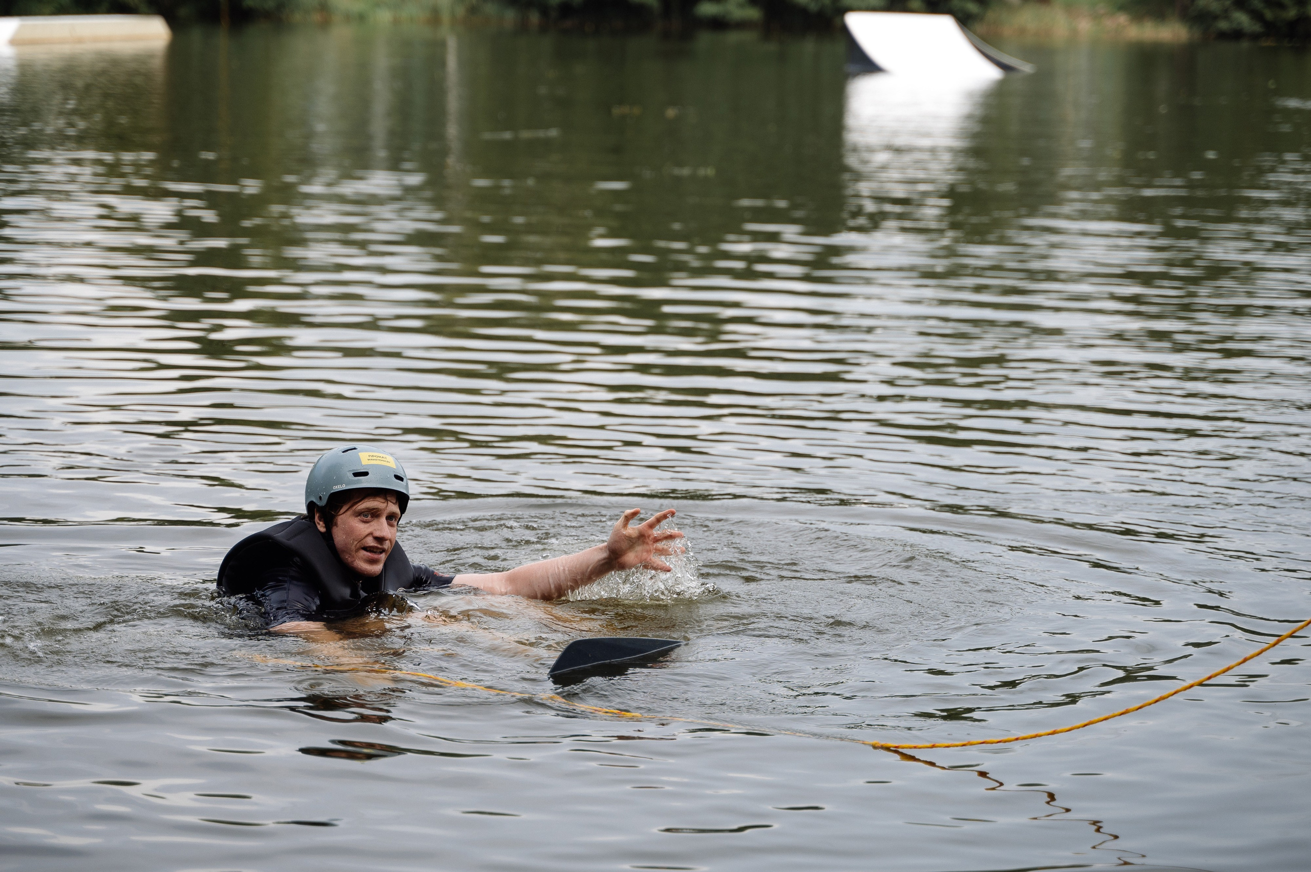 Yandex. Свадебный фотограф Минск