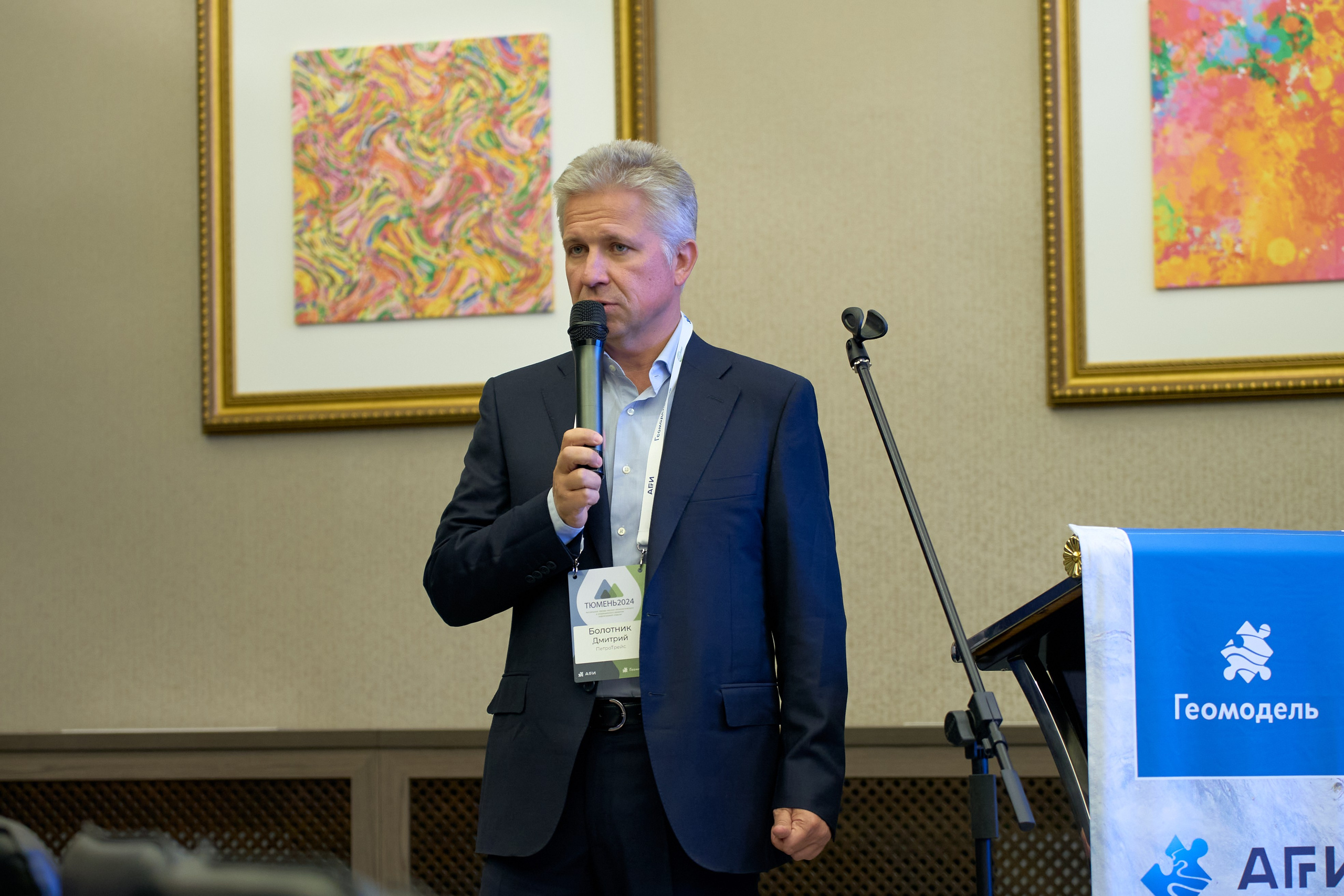 Репортажный фотограф в отеле Хилтон