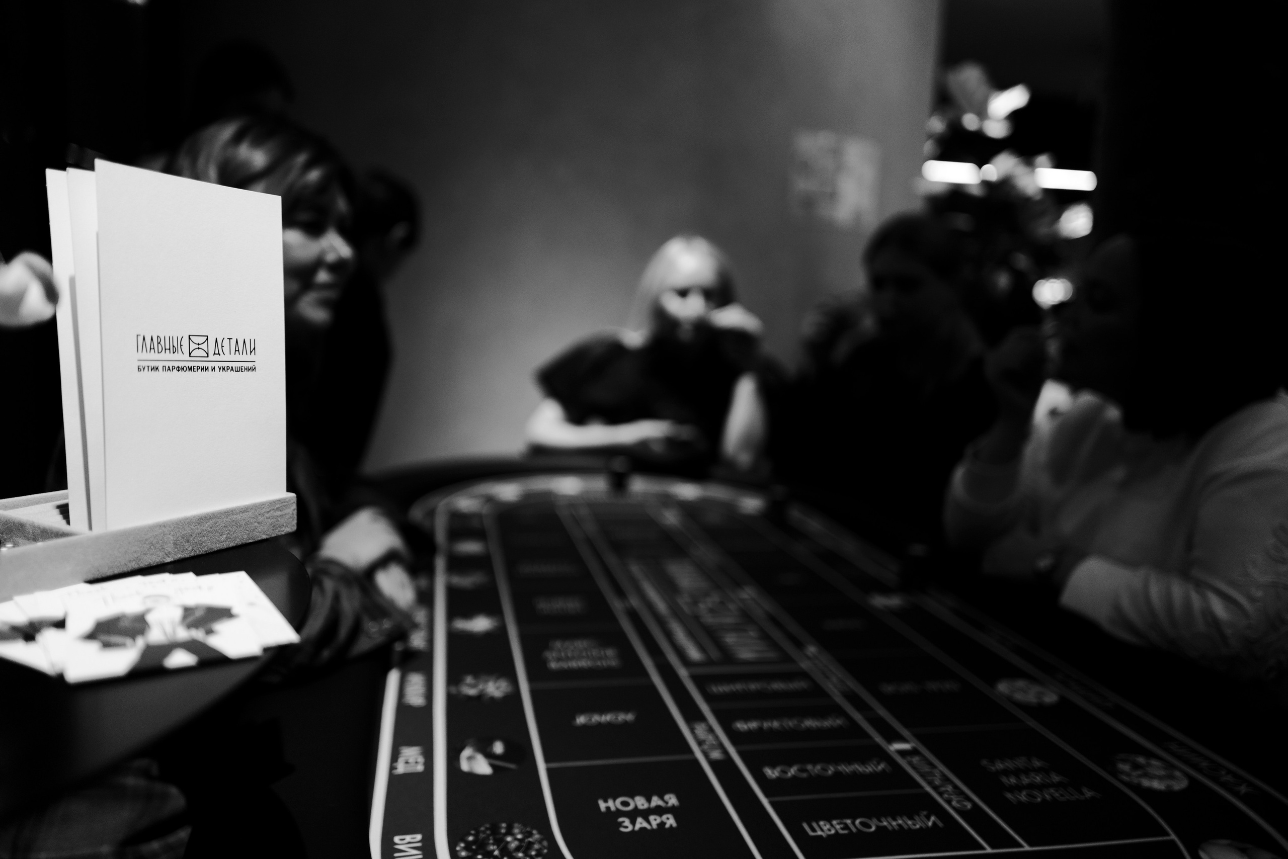 Lu Girls Only. Maxon Magnusson