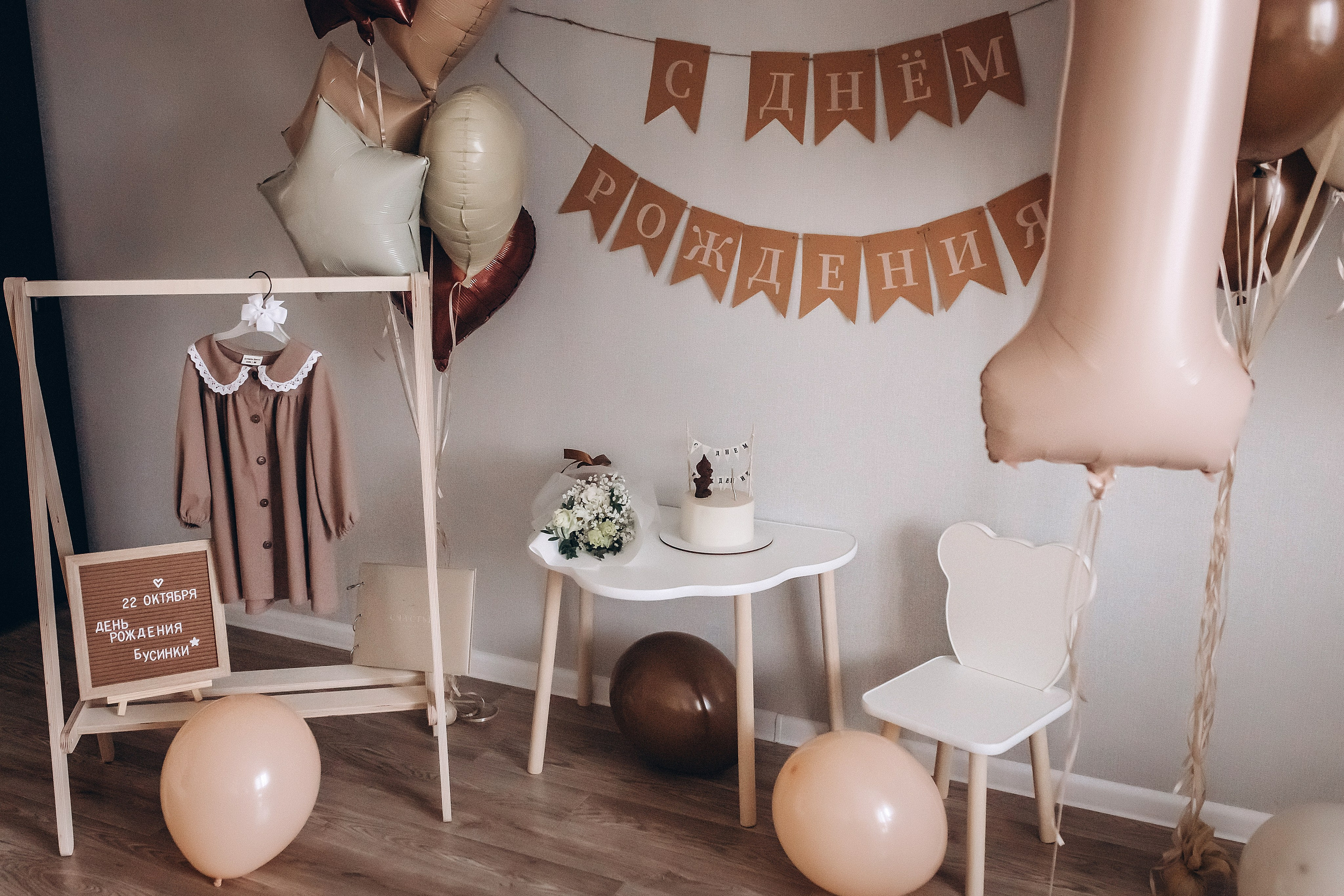 Семейные истории. Фотограф