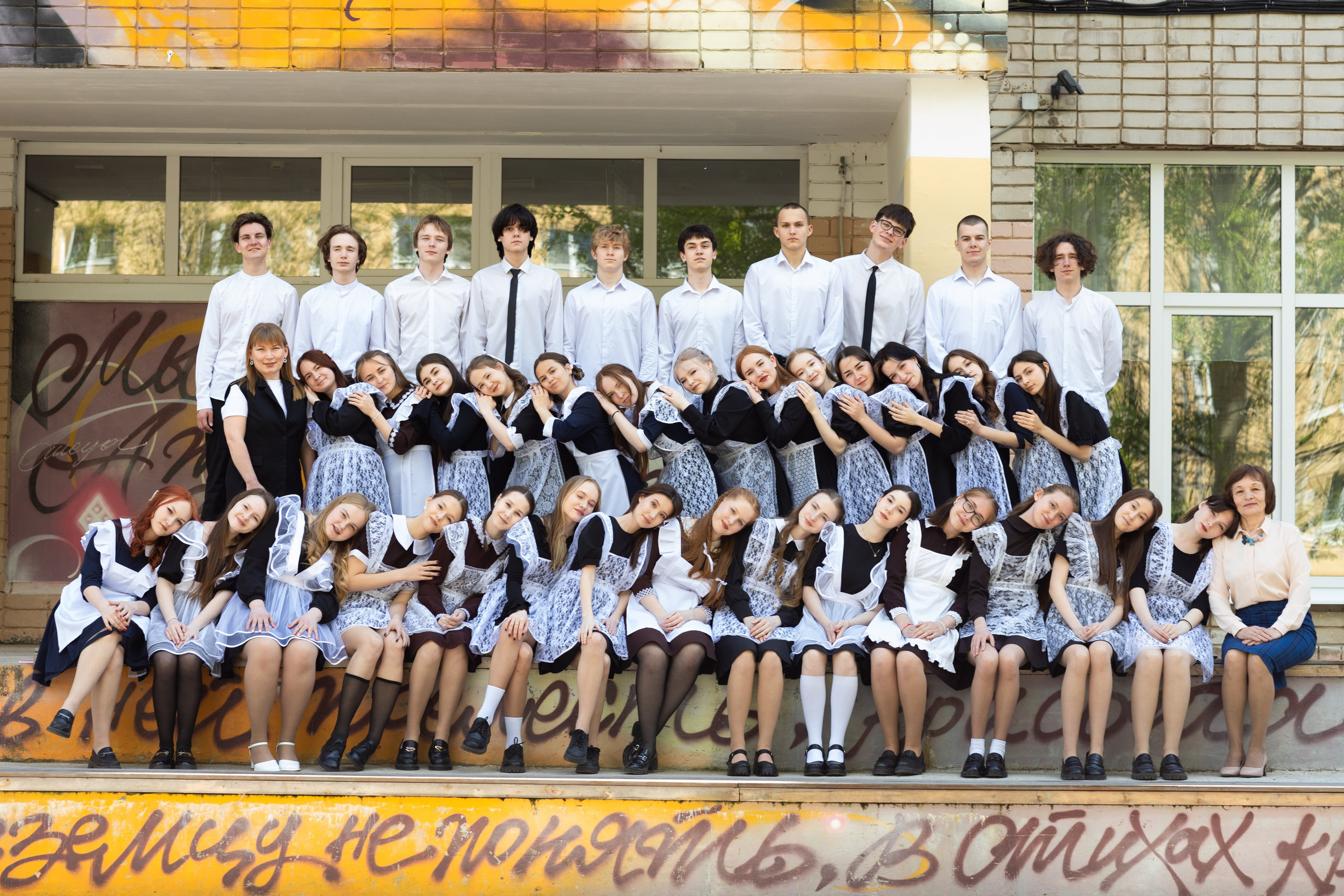 Школьный фотограф Миронова Ольга