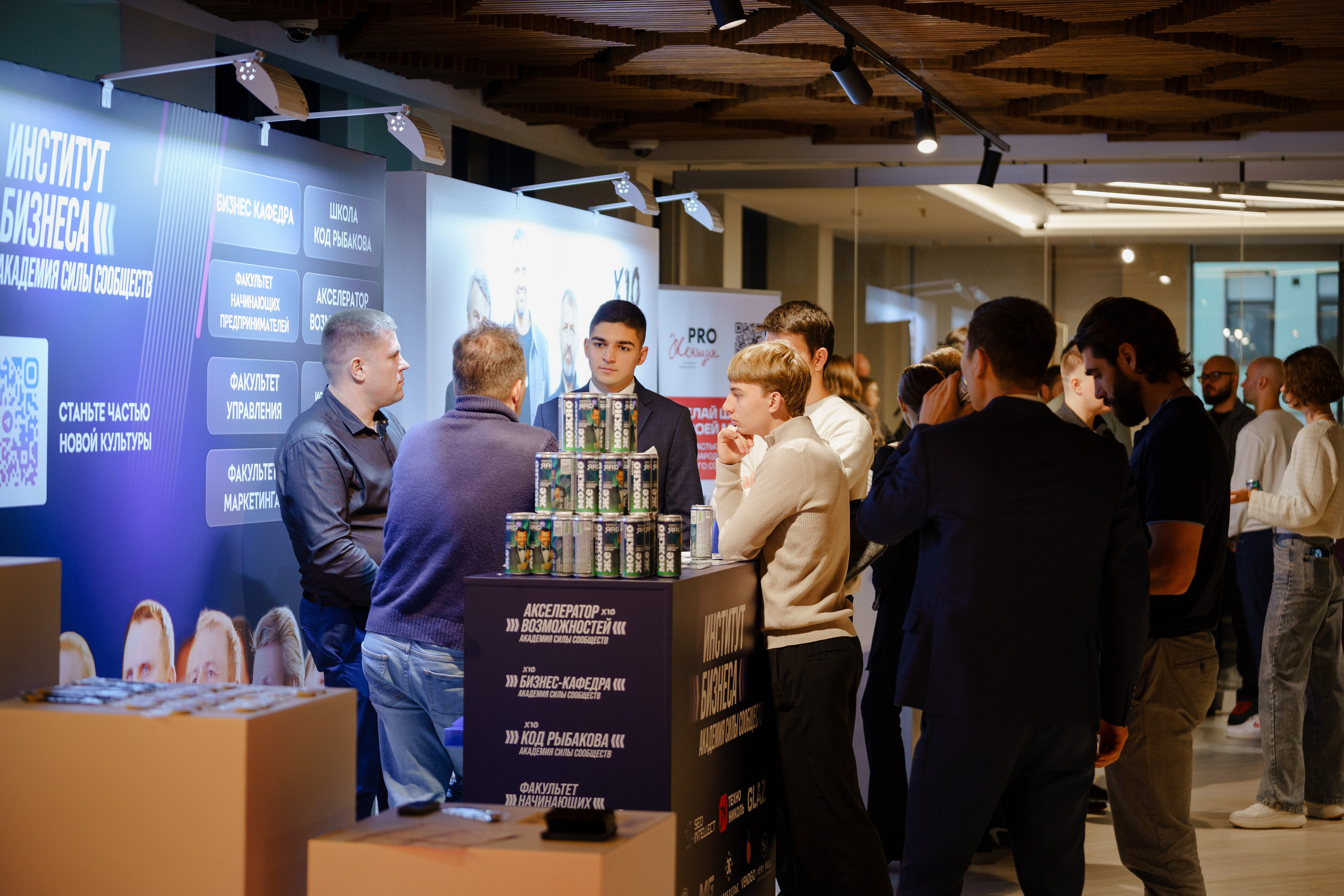 Репортажный фотограф на конференцию в Москве. Репортажный фотограф в Москве Саша Дружинина