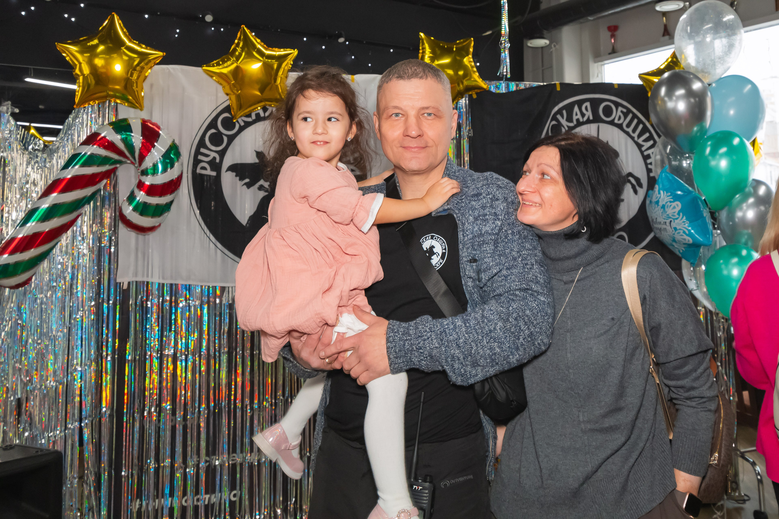 Новогодний праздник Русская Община ВАО. Фотограф Илья Варакин