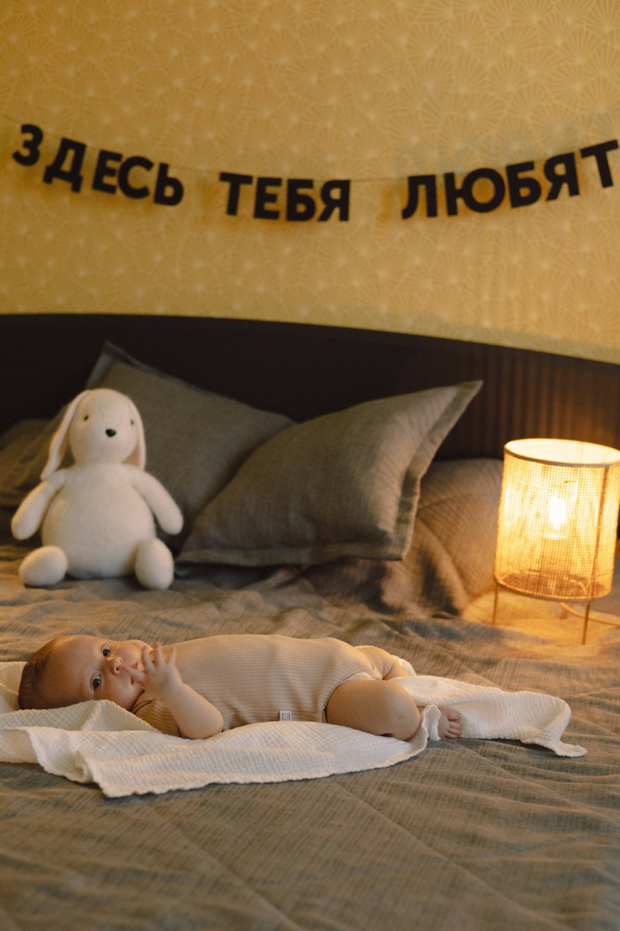 Семейные. Фотограф Пермь | Татьяна Костарева