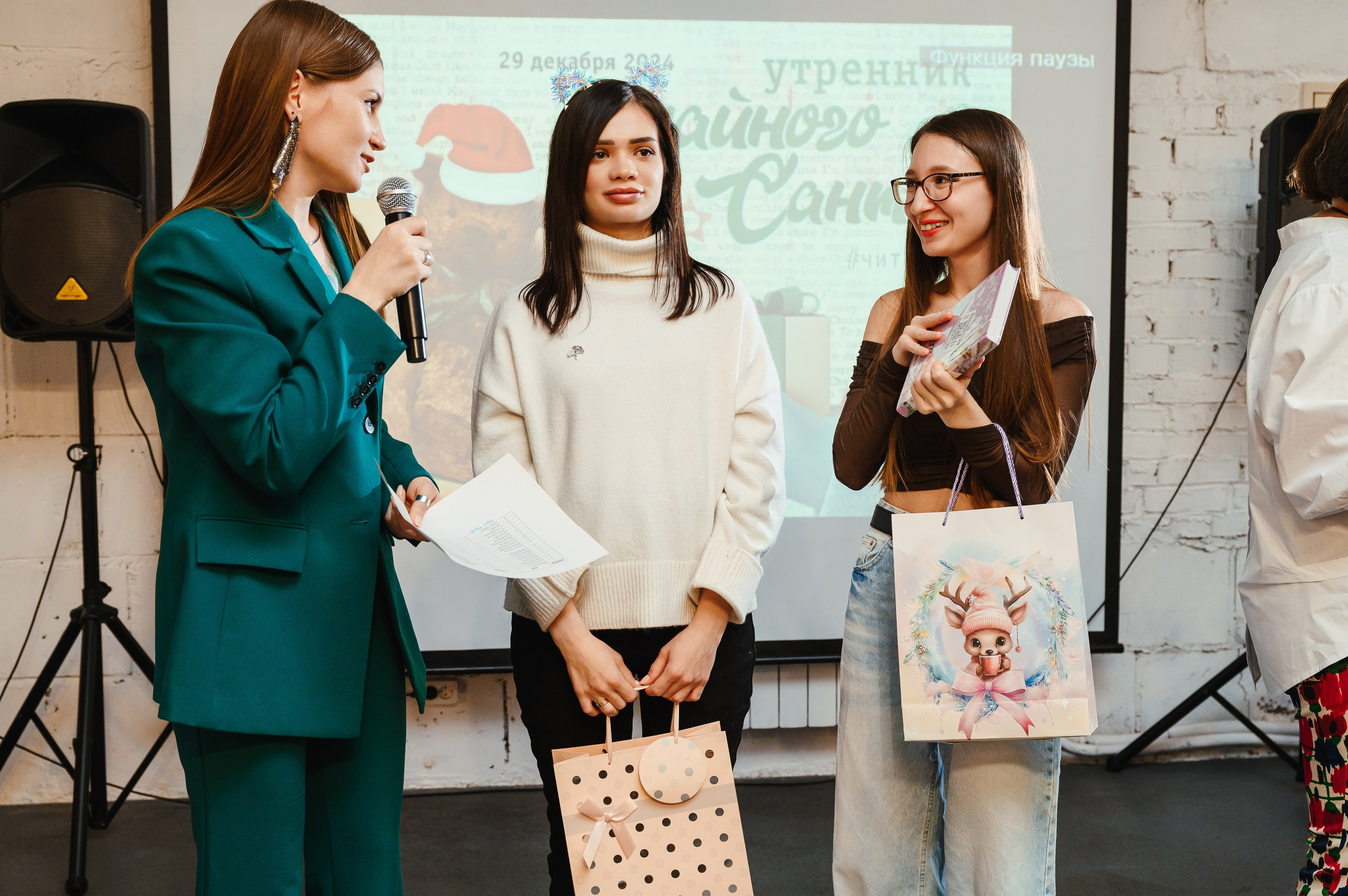 Новый год в клубе «Читалка». Свадебный и просто хороший фотограф в Челябинске