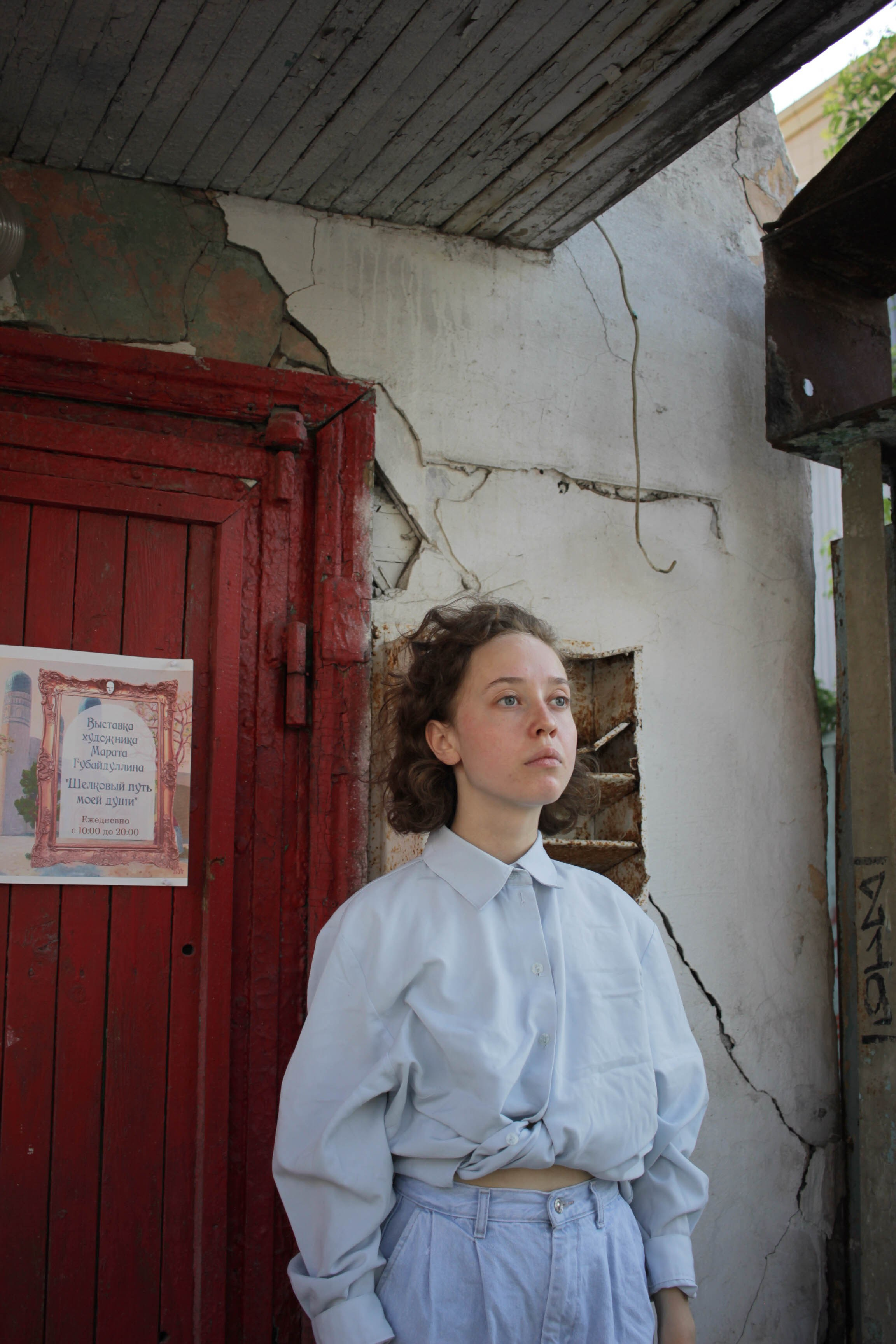 Azaliya. Фотограф в Казани / Регина Суфиянова