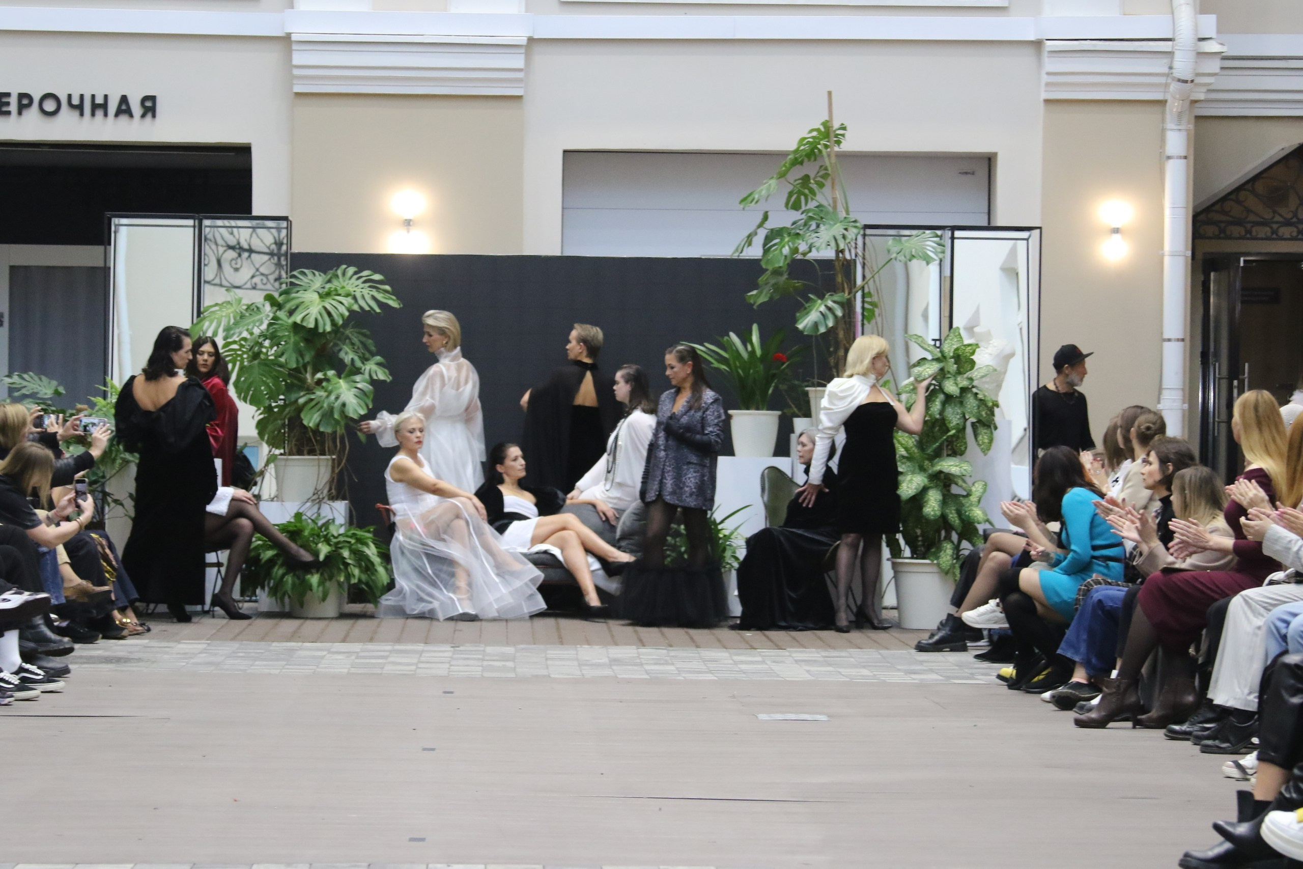 Светские мероприятия. Фотограф Суворова Марина — фотограф города Санкт-Петербург