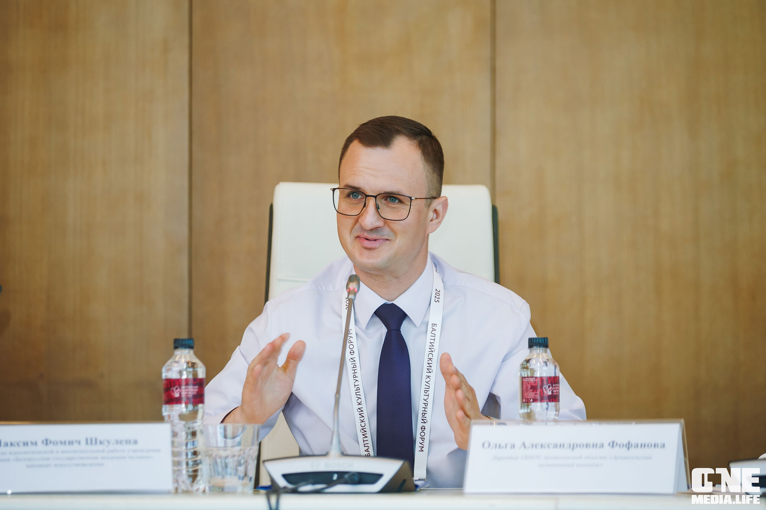 Балтийский Культурный Форум. День 2. One Media Life: фоторепортажи, фотоотчеты с мероприятий и заведений