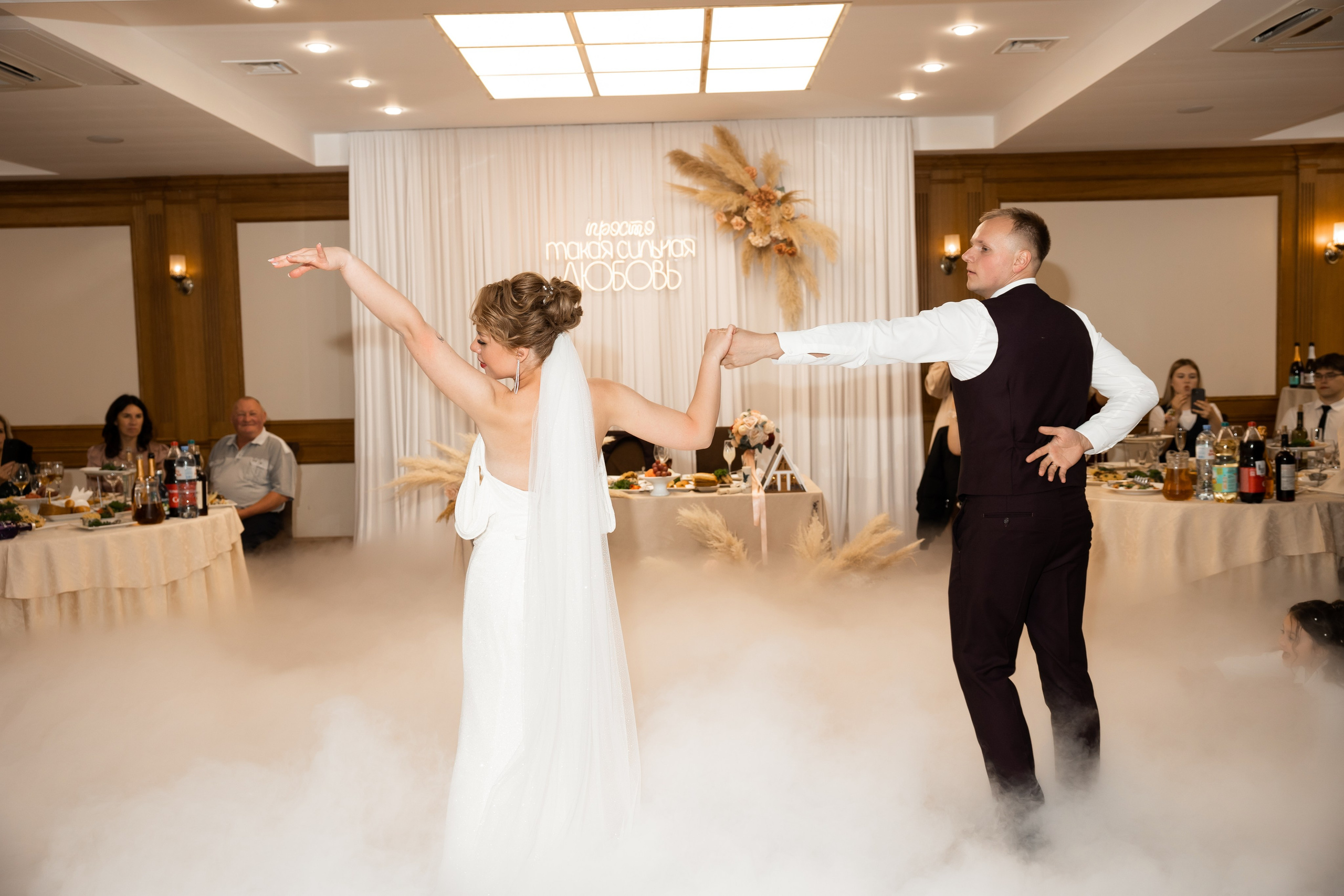 Юлия и Дмитрий. Свадебный фотограф Татьяна Фот