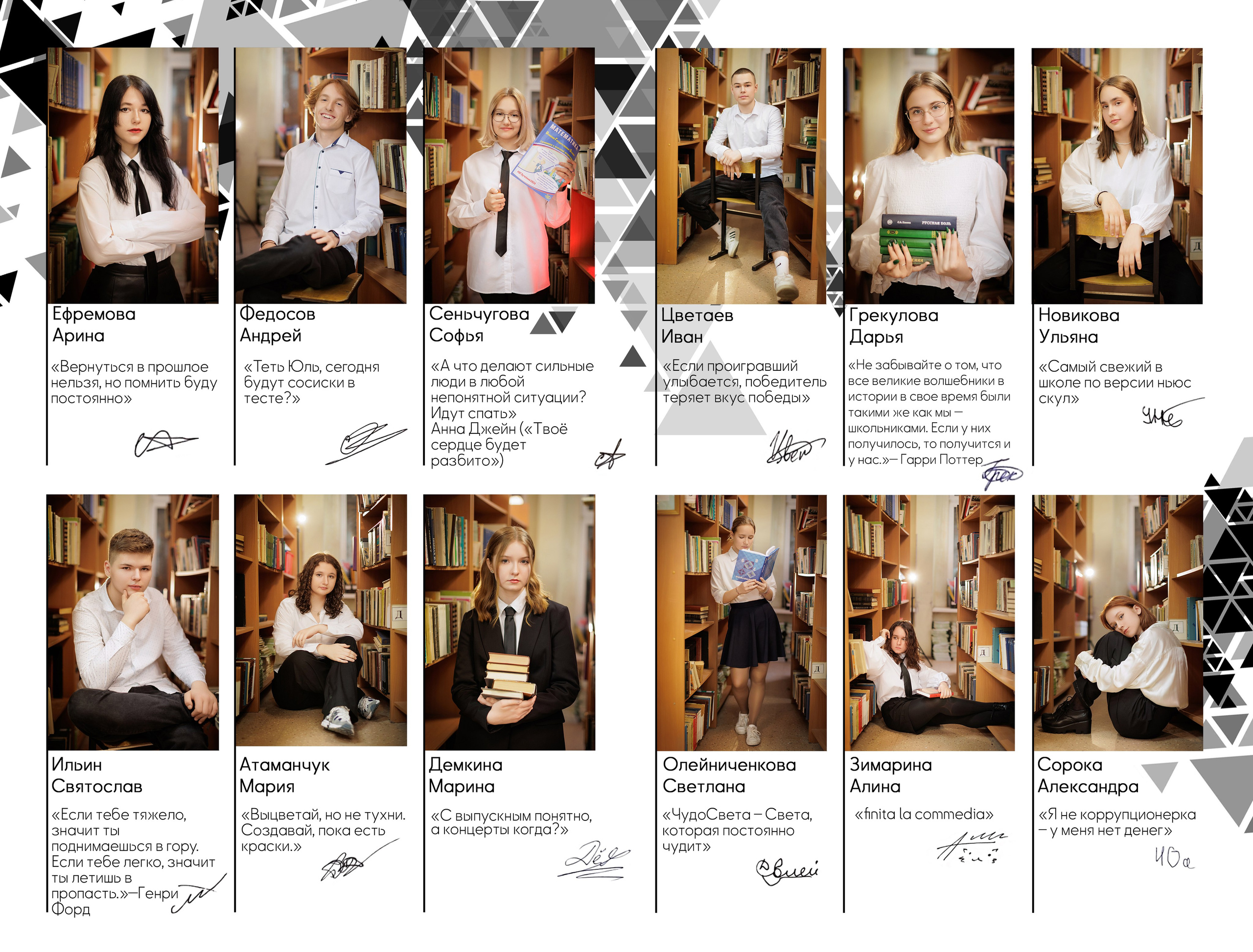 Альбом Black. Семейный и индивидуальный фотограф в Химках и Москве