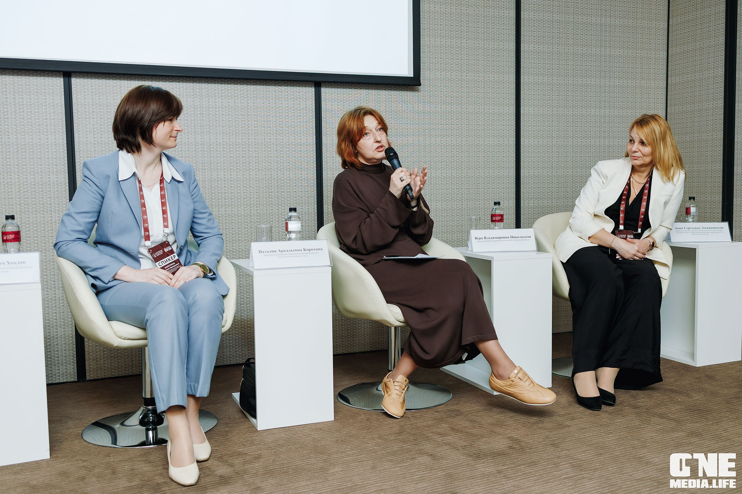 Балтийский Культурный Форум. День 2. One Media Life: фоторепортажи, фотоотчеты с мероприятий и заведений