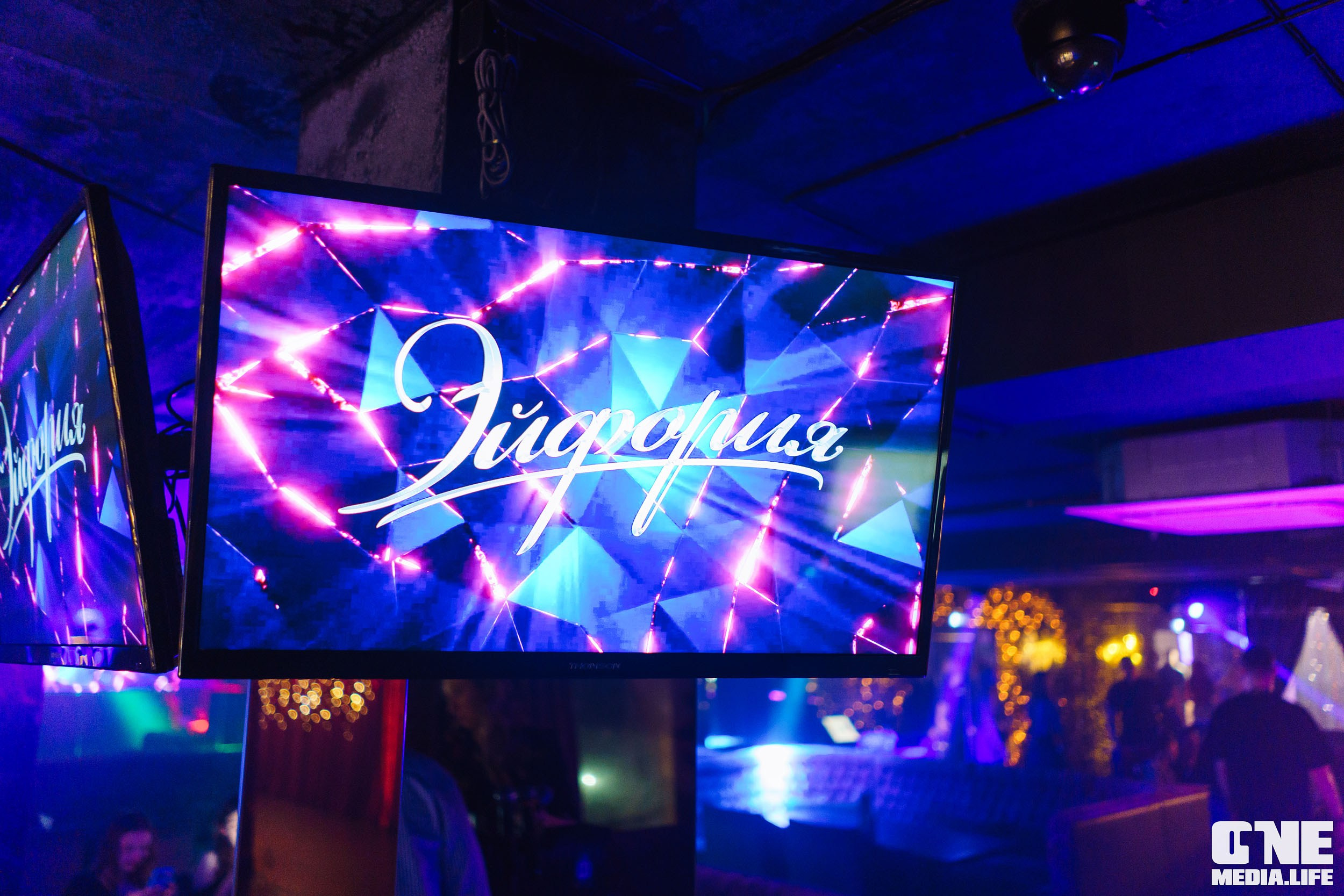 Фоторепортаж из караоке-клуба Эйфория. One Media Life: фоторепортажи, фотоотчеты с мероприятий и заведений