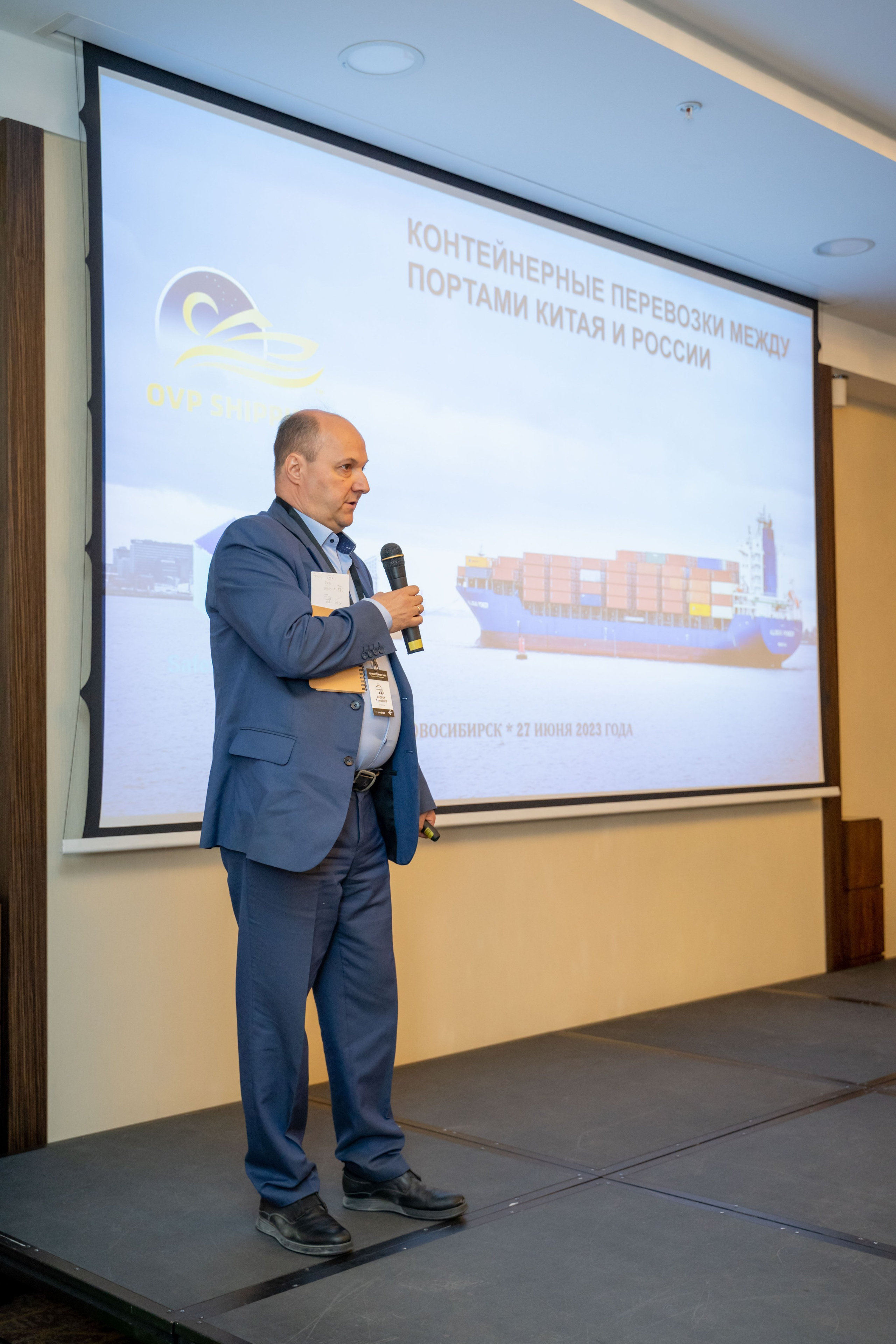 Репортаж «ЗАКОНТЕЙНЕРАМИ». Главная