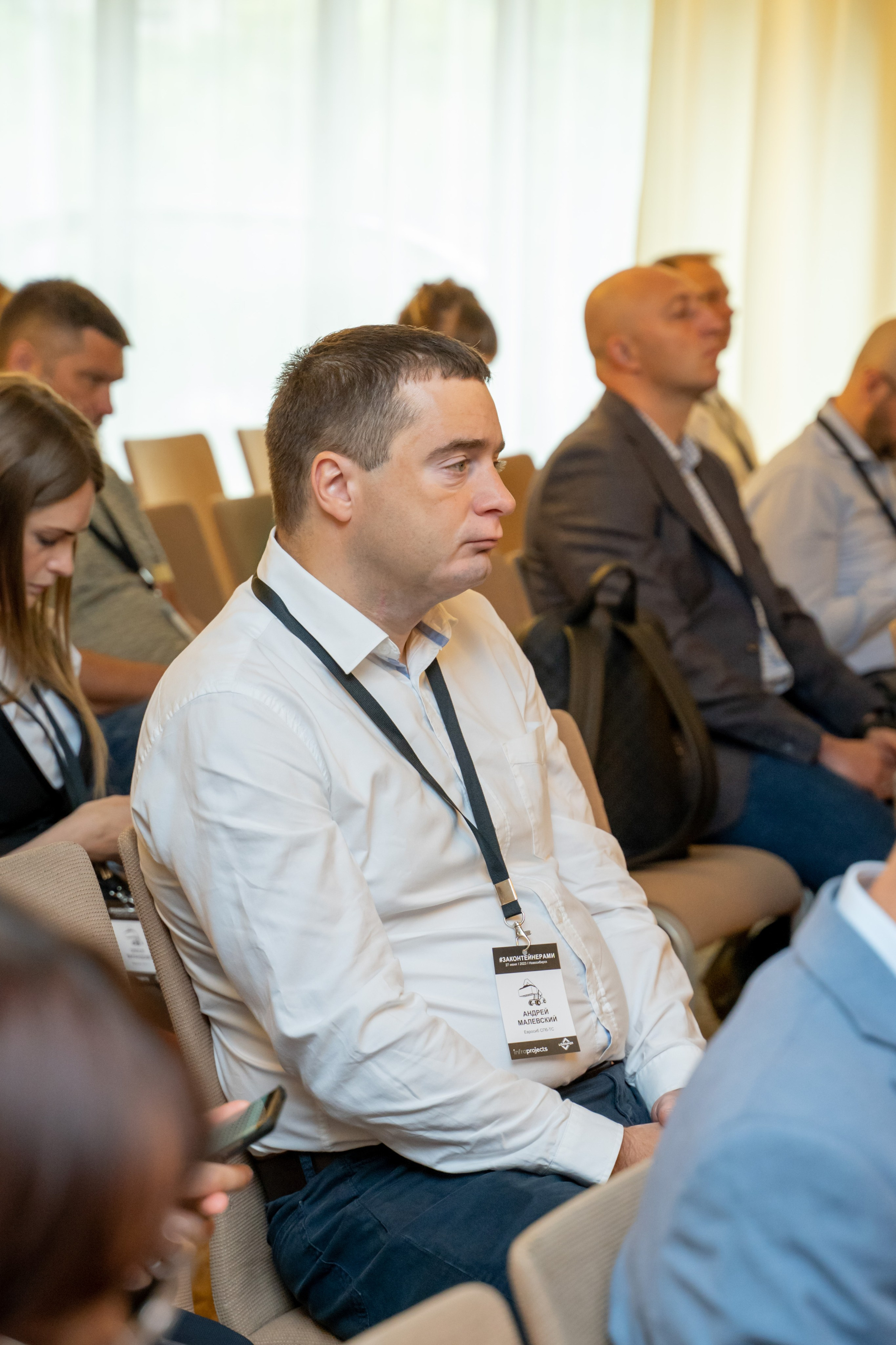 Репортаж «ЗАКОНТЕЙНЕРАМИ». Главная