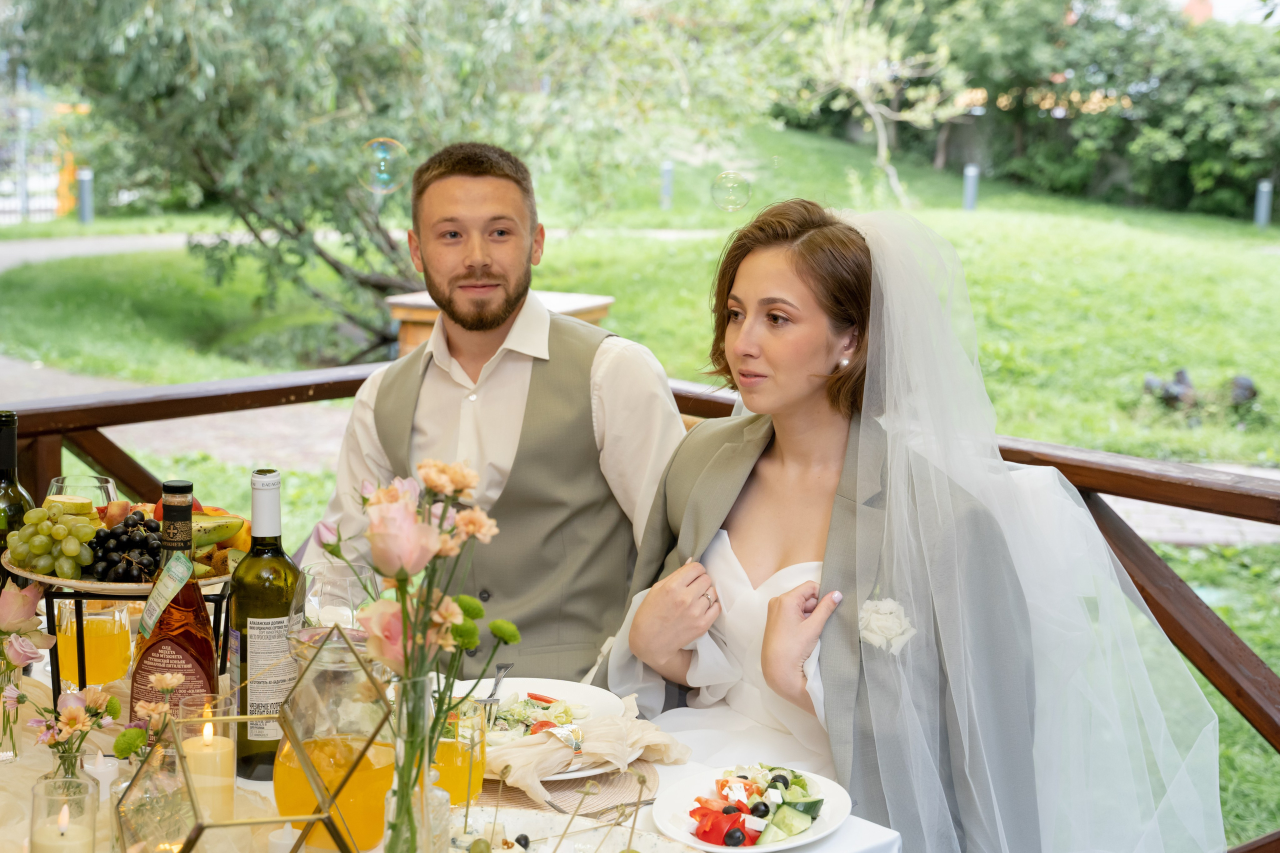 Александра и Даниил. Главная