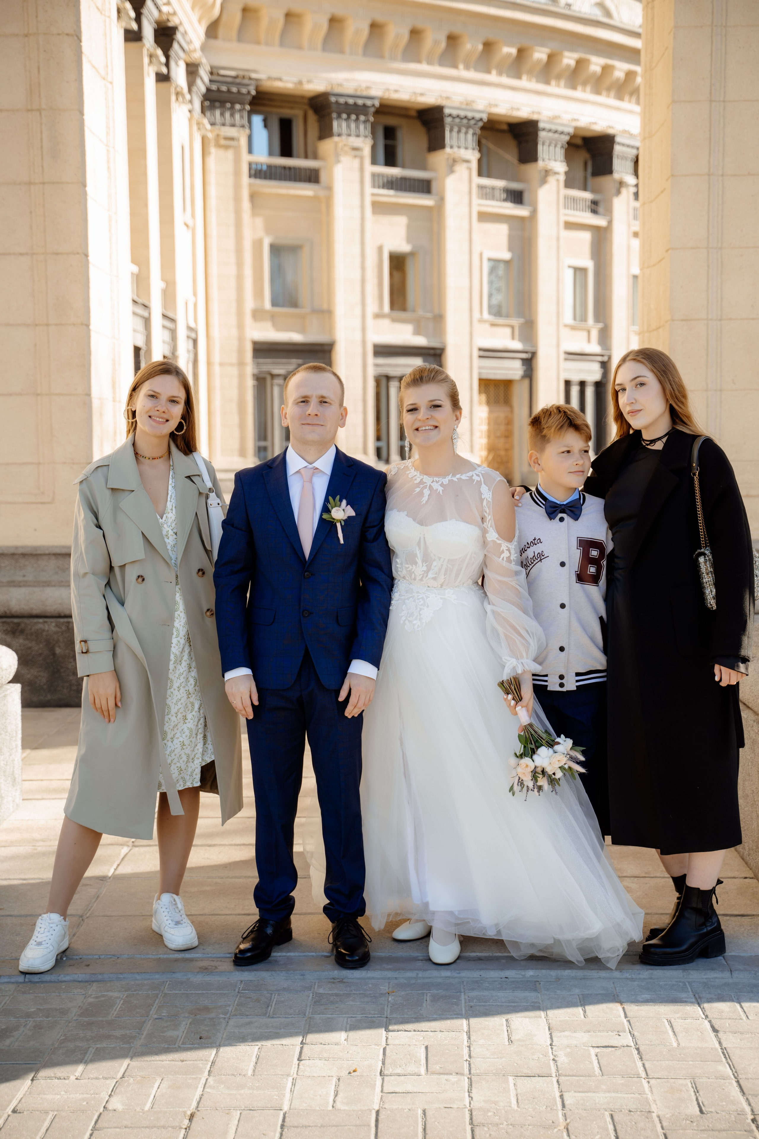 Юлия и Дмитрий 13.10.2023. Главная