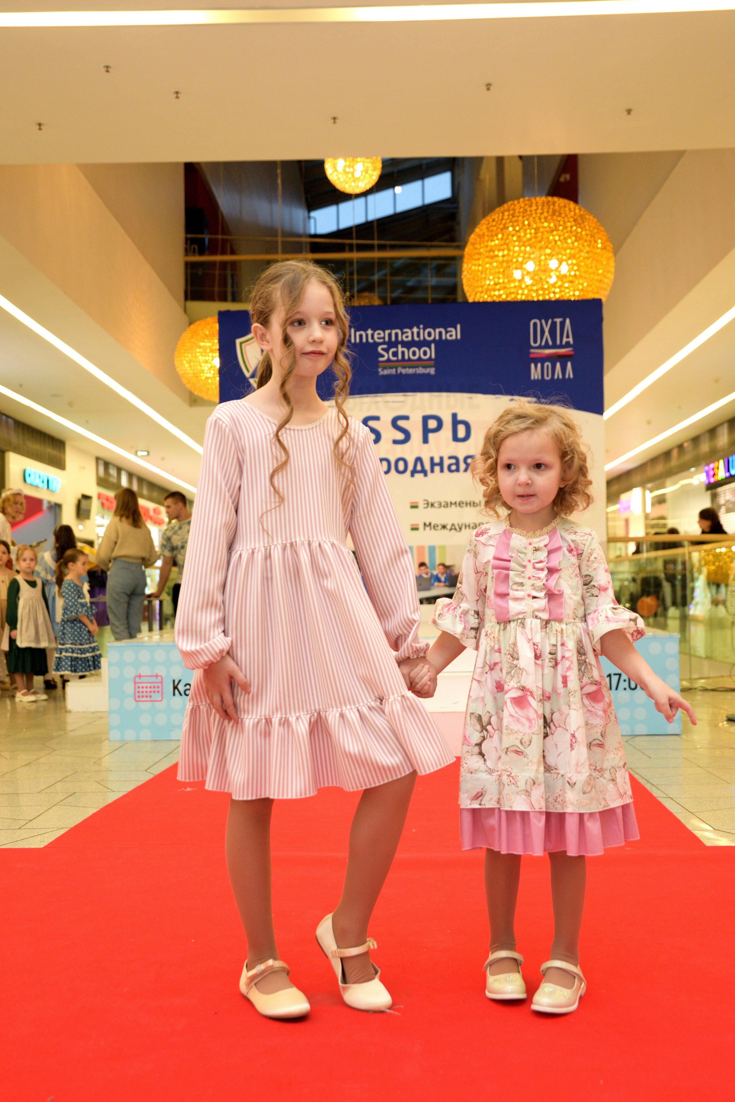 Kids Winter Party. Портретный фотограф Санкт-Петербург Владимир Веселов